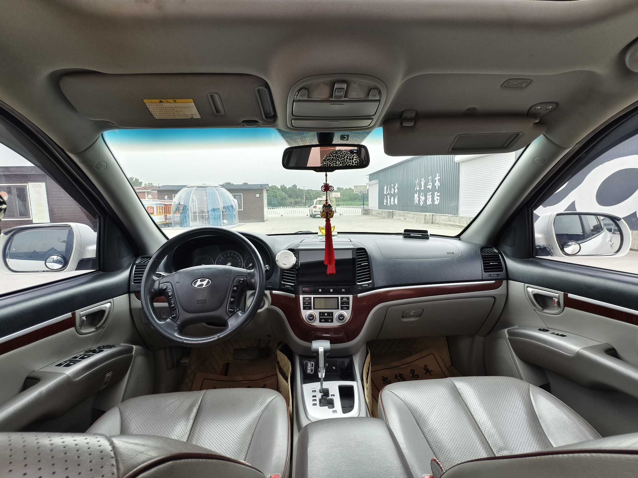 Hyundai Santa Fe Classic 2008 car image #8