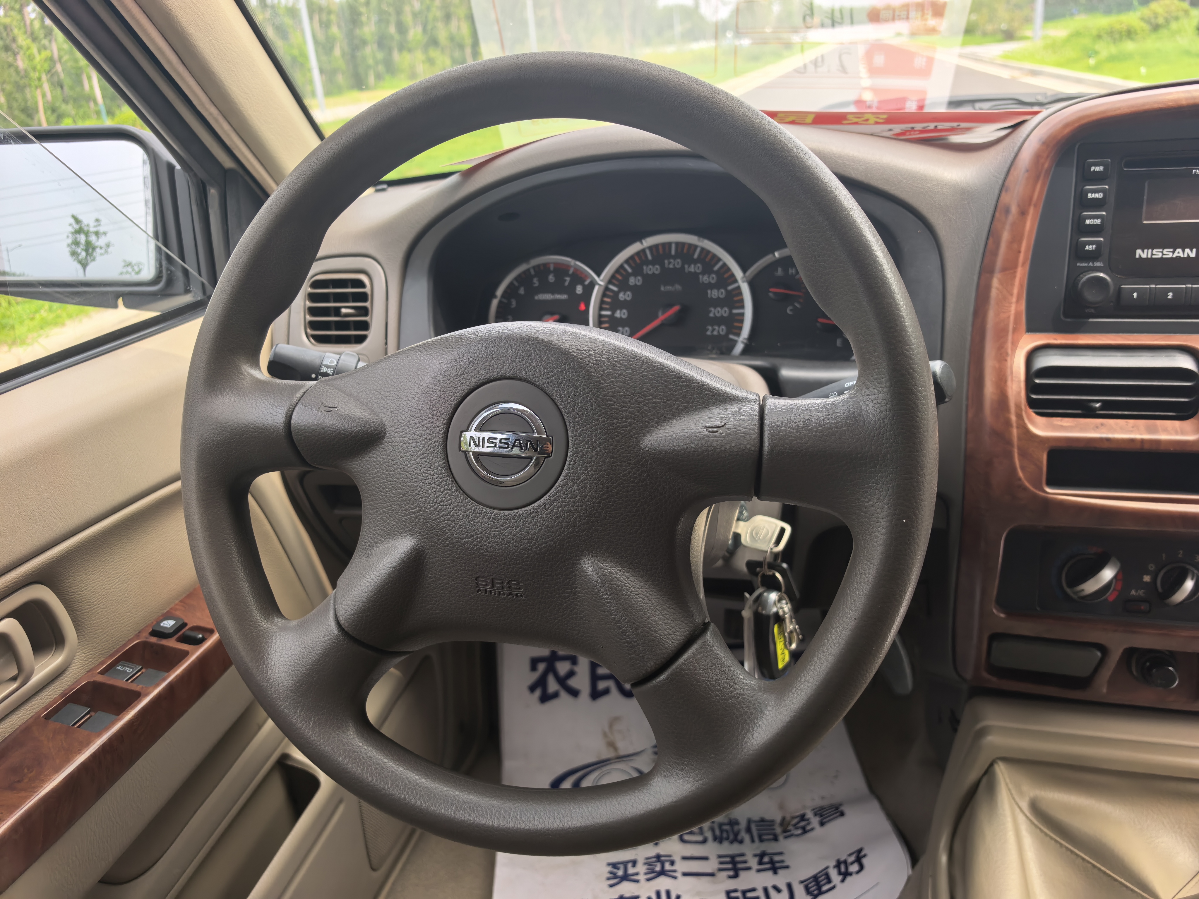 日产 日产ZN厢式车 2014 汽车图片 #8