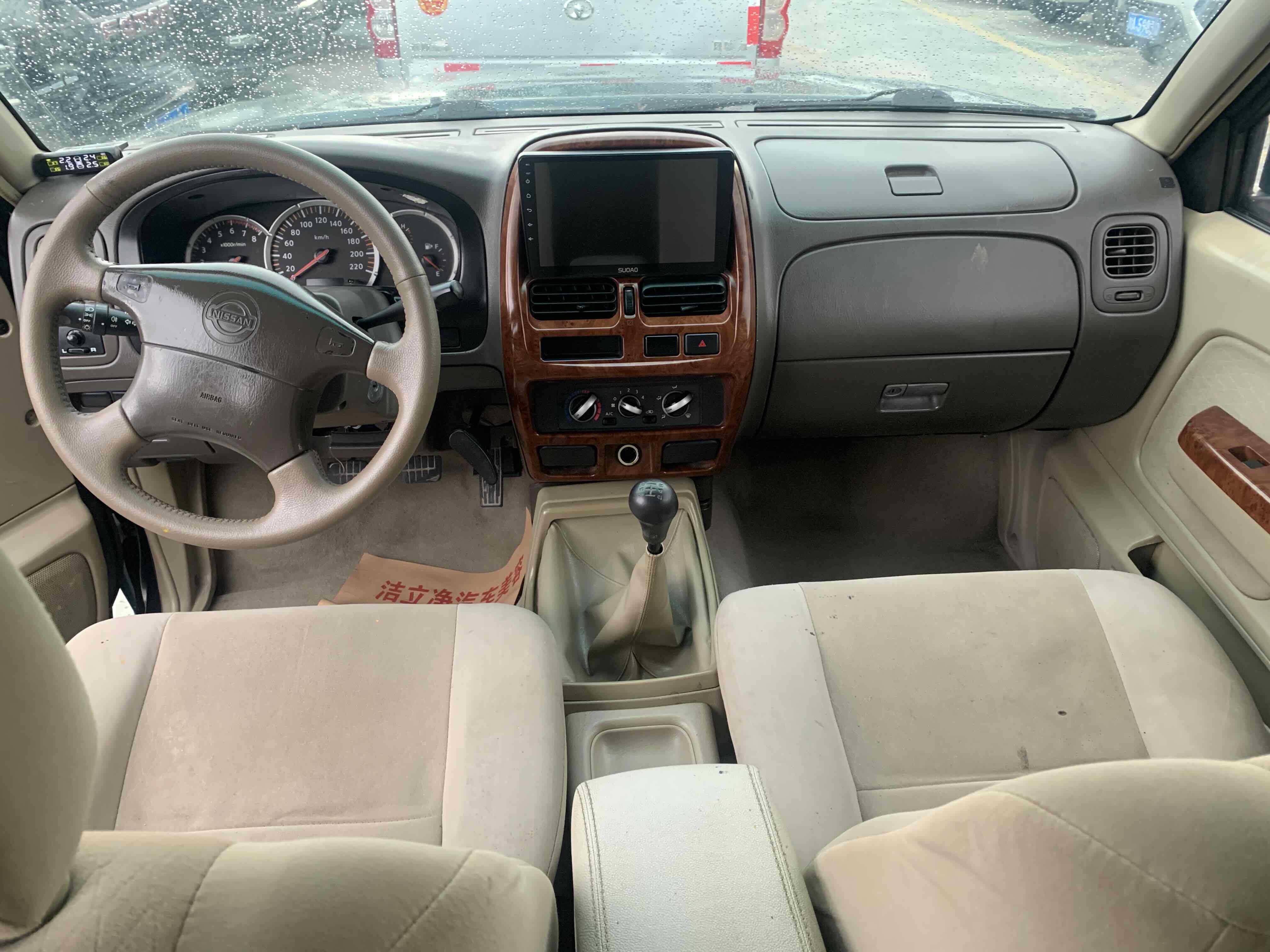 日产 日产ZN厢式车 2013 汽车图片 #8