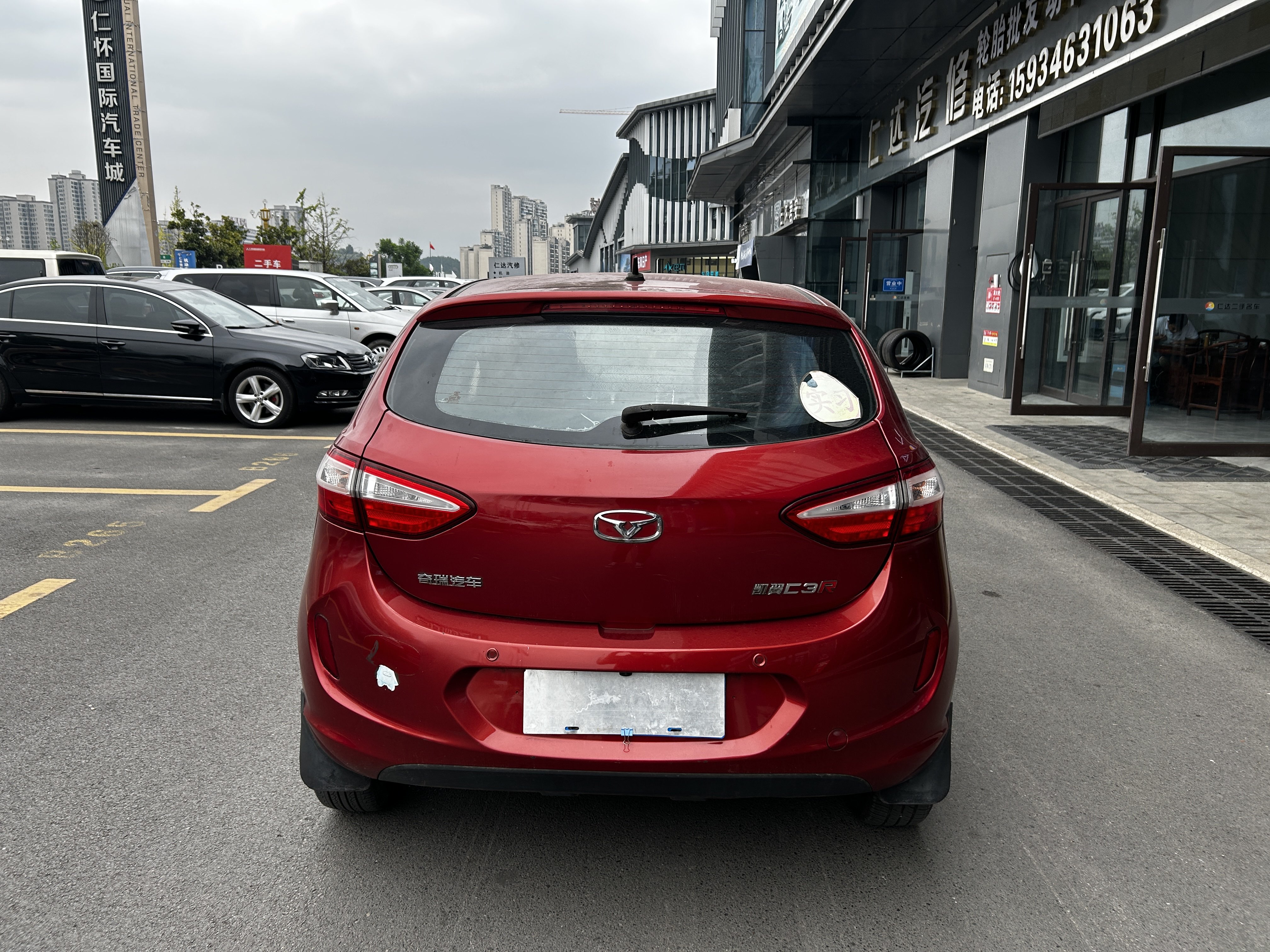 Kaiyi C3R 2016 изображение автомобиля #8