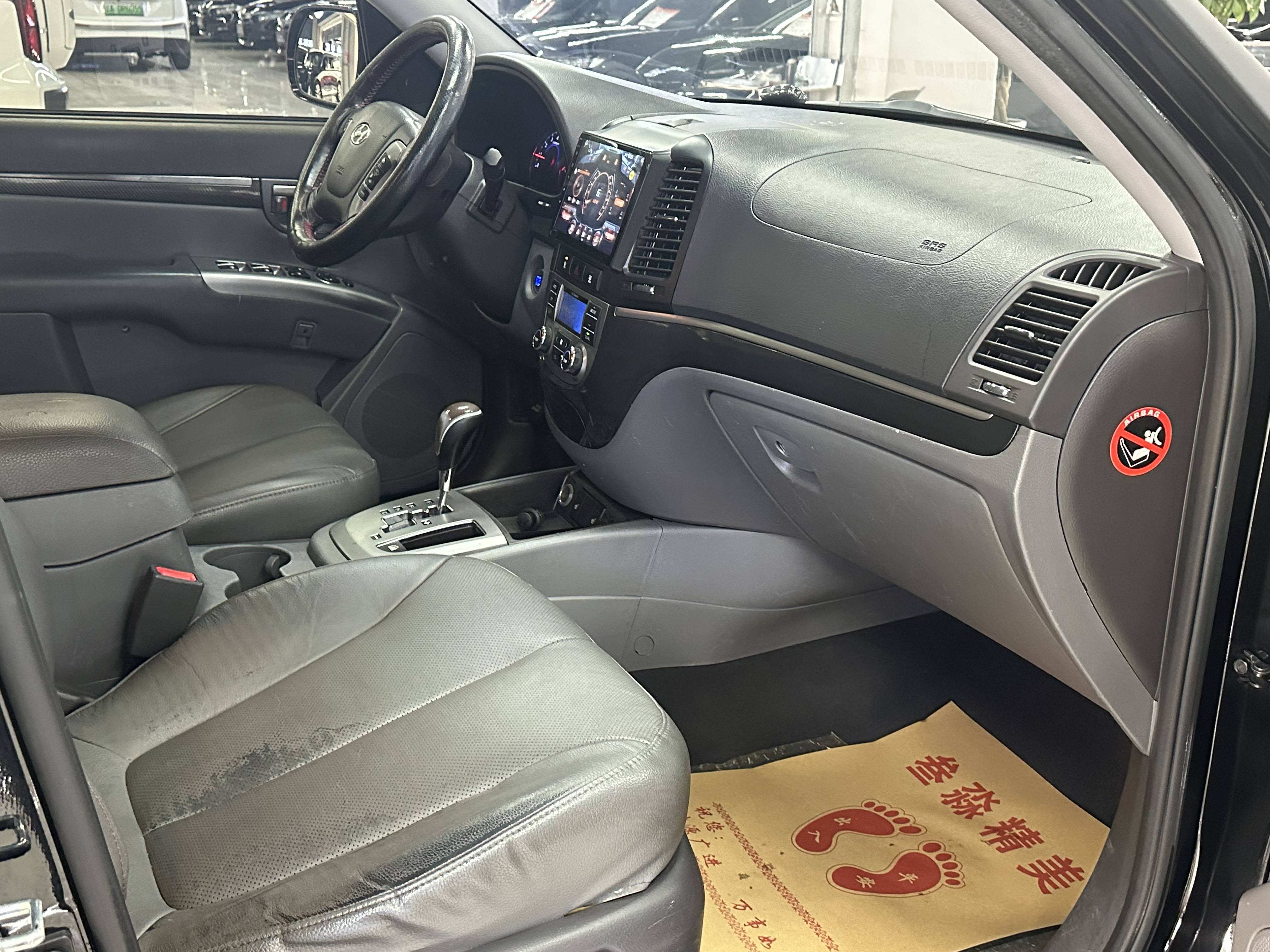 Hyundai Santa Fe Classic 2012 #8 Hyundai Santa Fe Classic 2012 car image #8