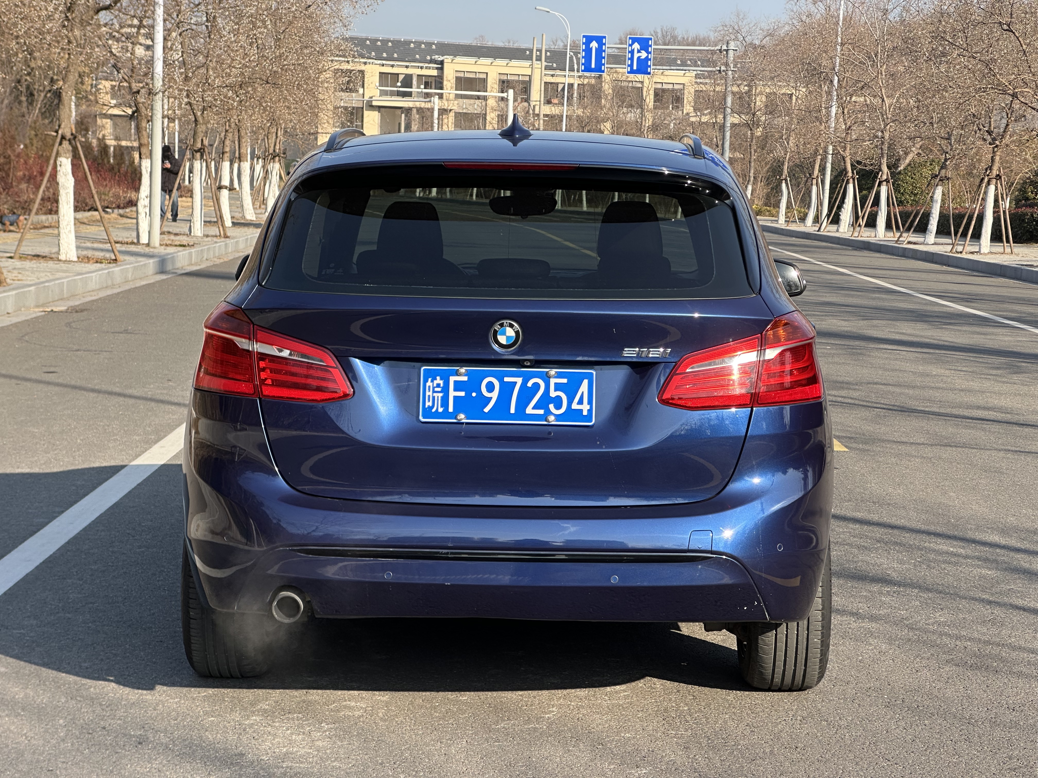 BMW 2 Series Tourer (Imported) 2015 car image #8