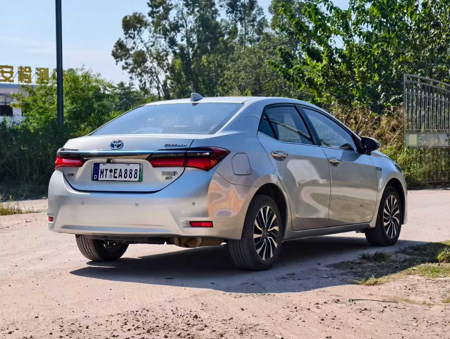 Toyota Corolla Hybird E+ 2020 #8 Toyota Corolla Hybird E+ 2020 immagine di auto #8