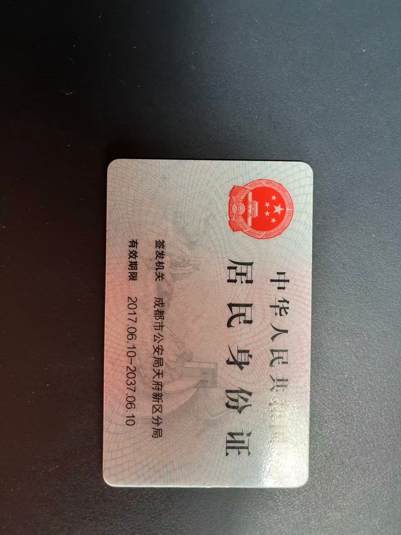 Toyota Corolla Hybird E+ 2021 #8 Toyota Corolla Hybird E+ 2021 immagine di auto #8