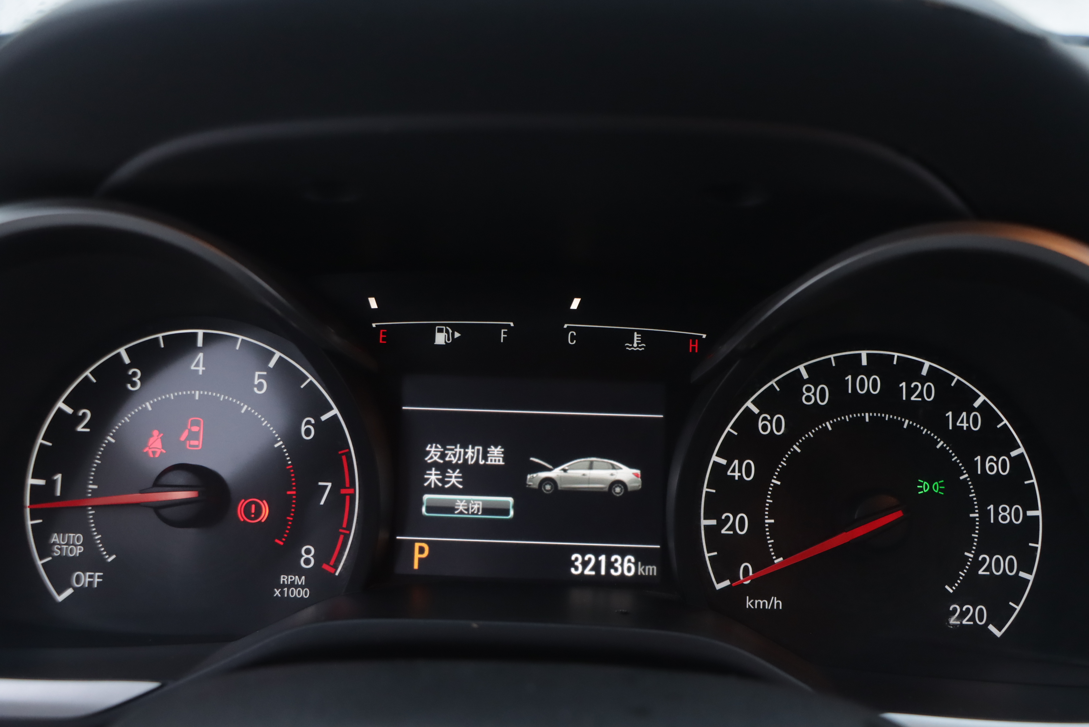 Chevrolet Monza 2021 car image #8