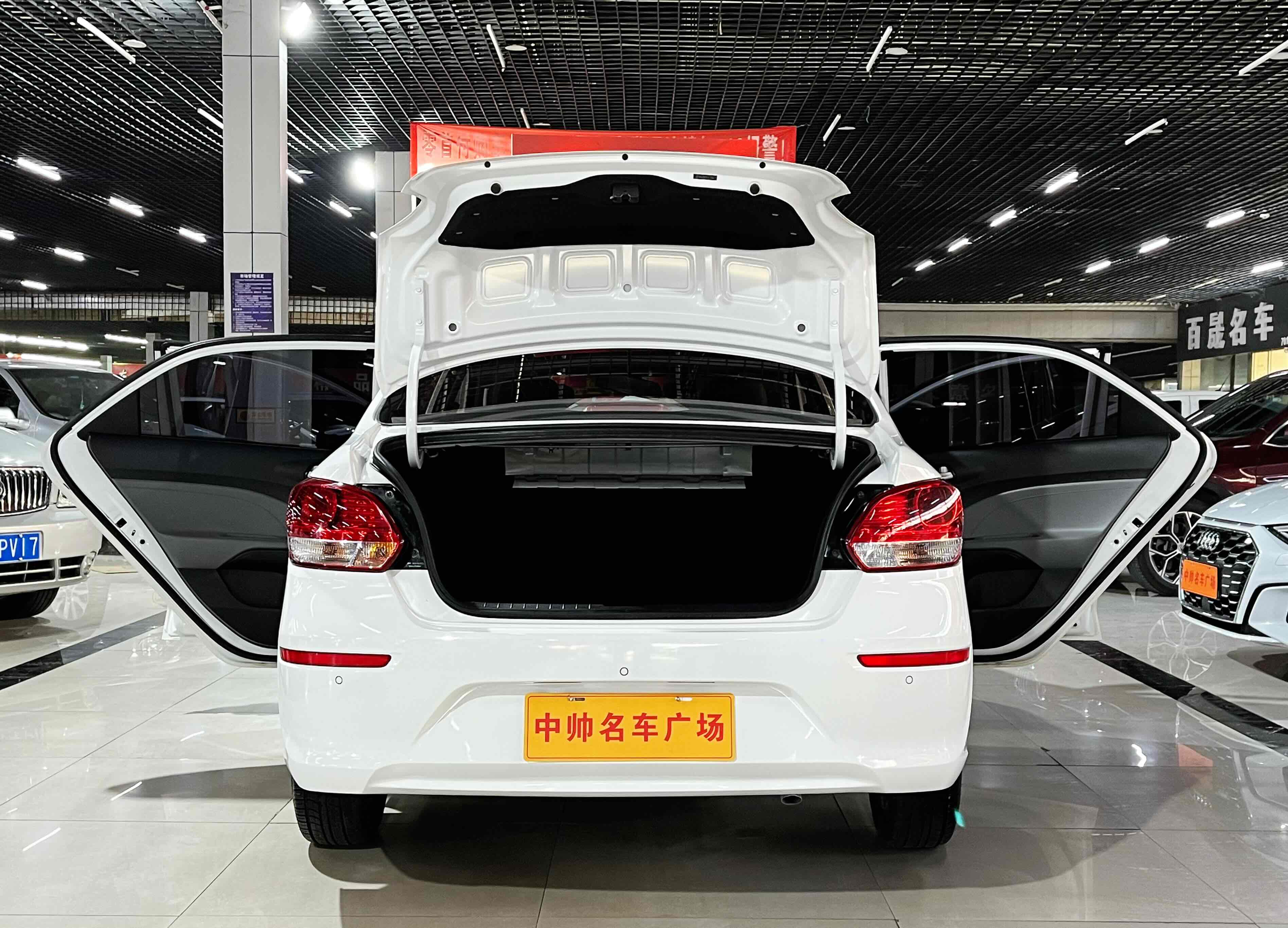 起亚 焕驰 2020 汽车图片 #8