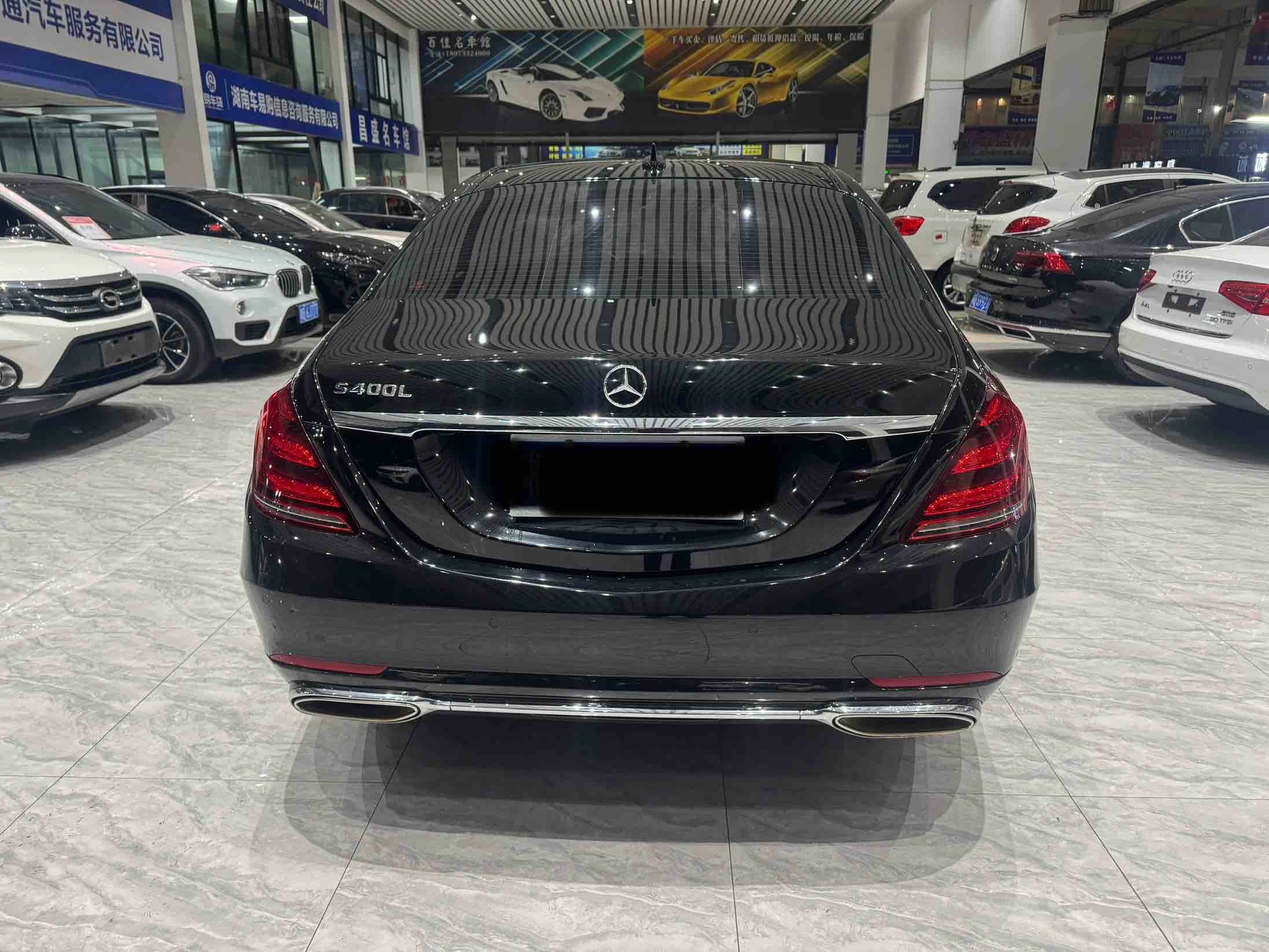 Mercedes-Benz S Class 2020 #8 Mercedes-Benz S Class 2020 immagine di auto #8