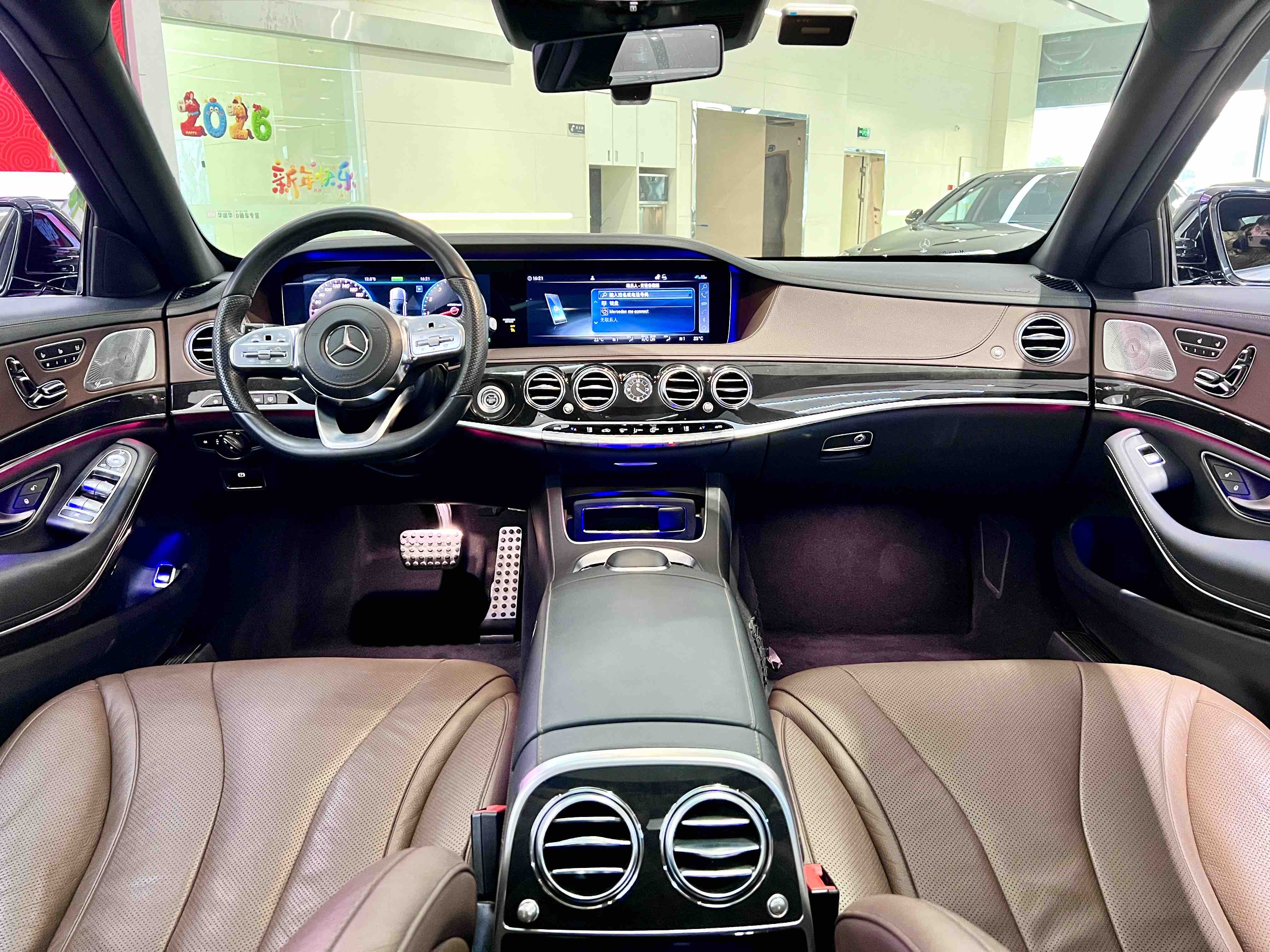 Mercedes-Benz S Class 2021 #8 Mercedes-Benz S Class 2021 صورة سيارة #8