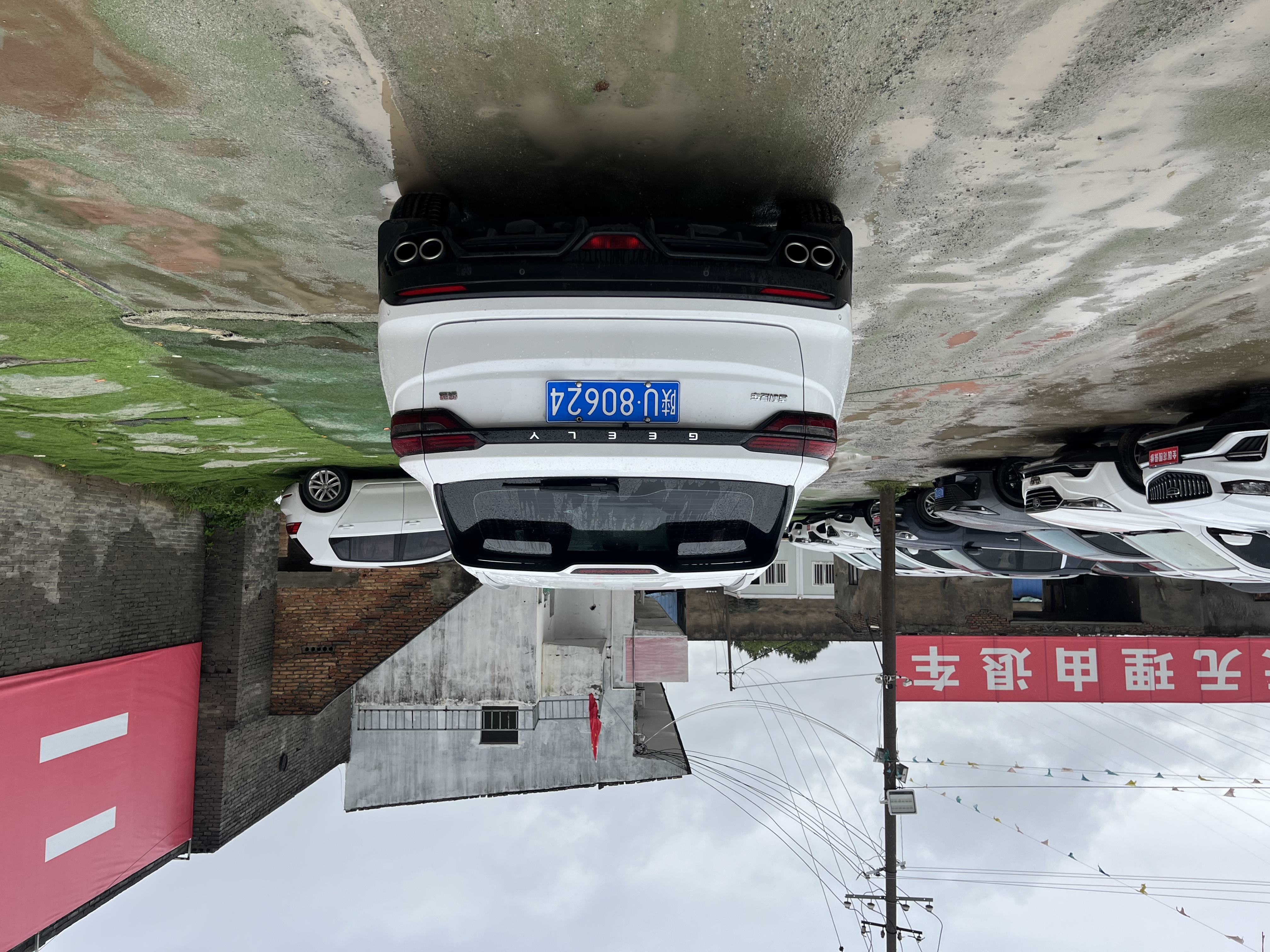 GEELY Coolray 2022 car image #8