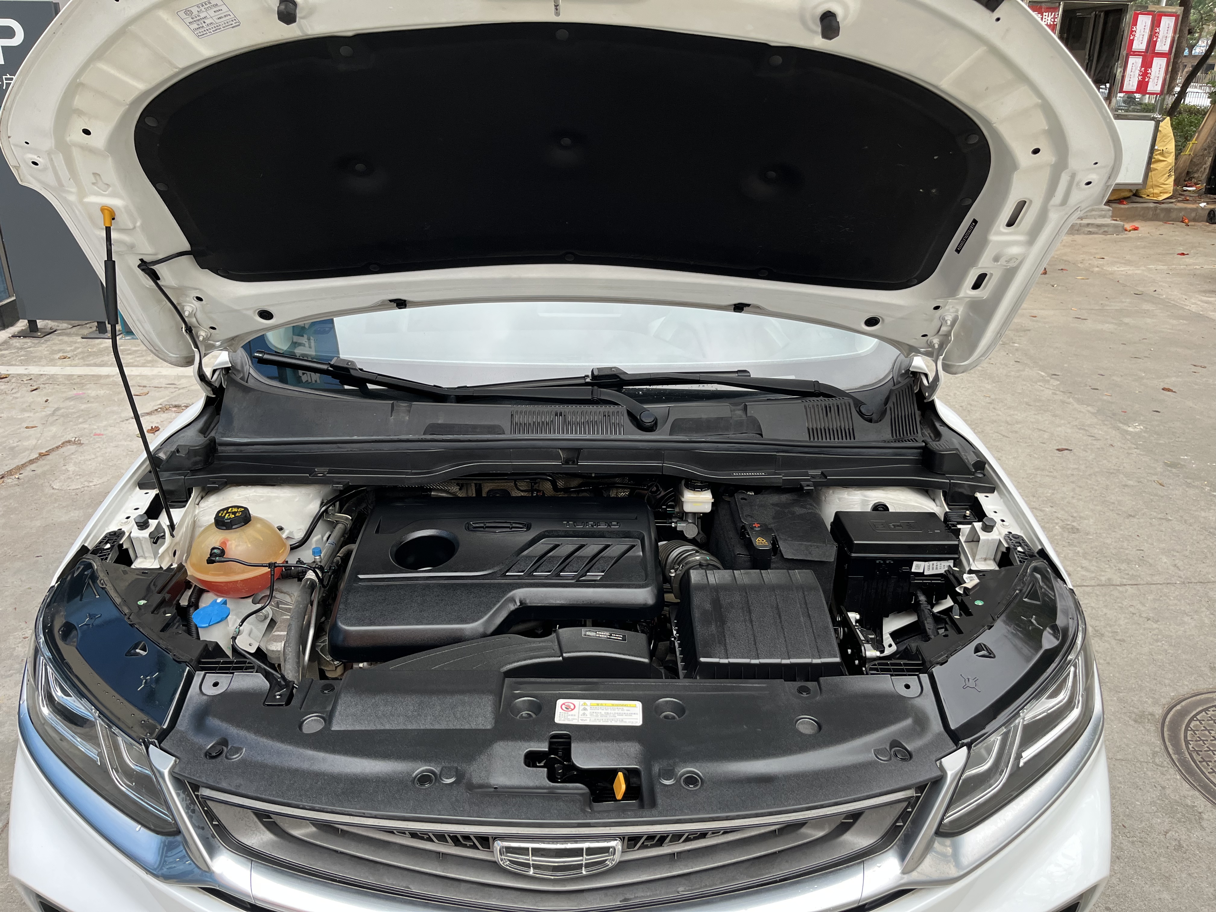 GEELY Coolray 2020 car image #8