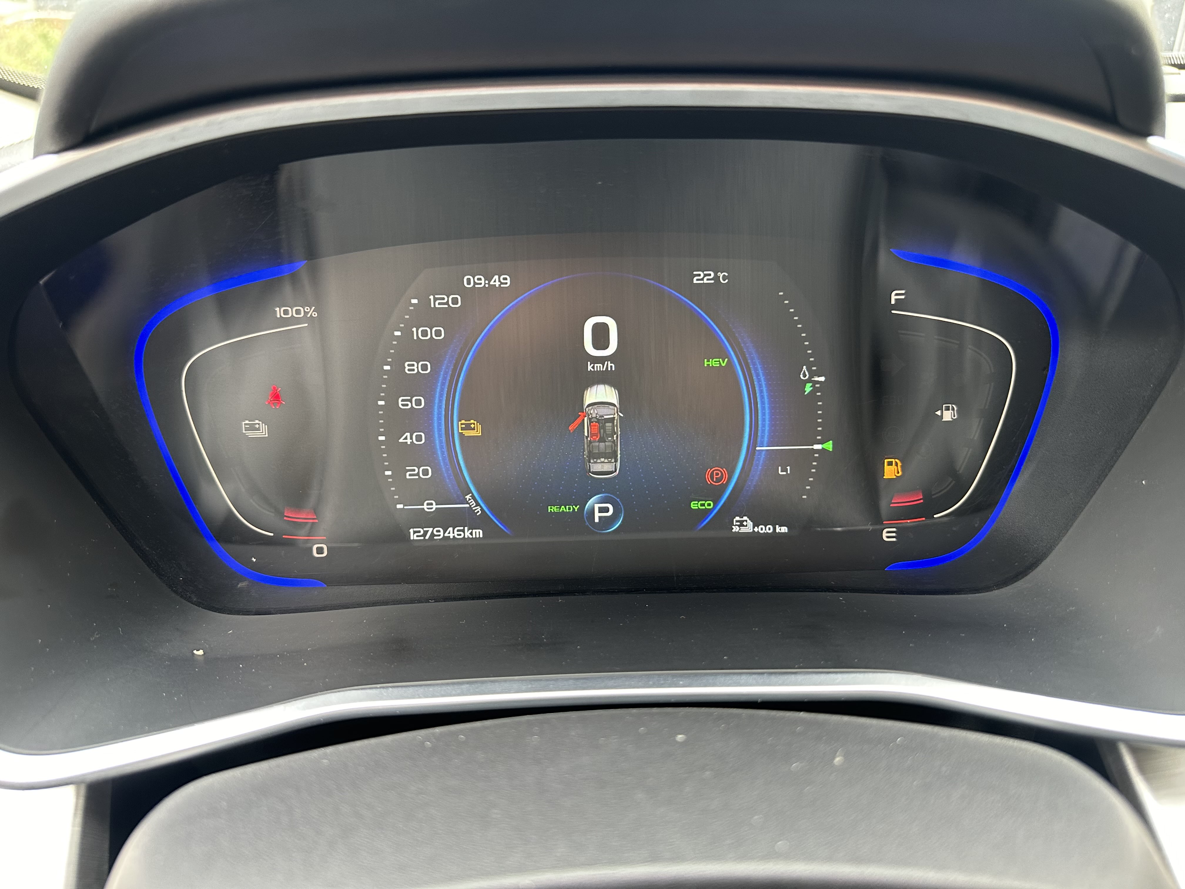 GEELY Coolray New Energy 2021 car image #8