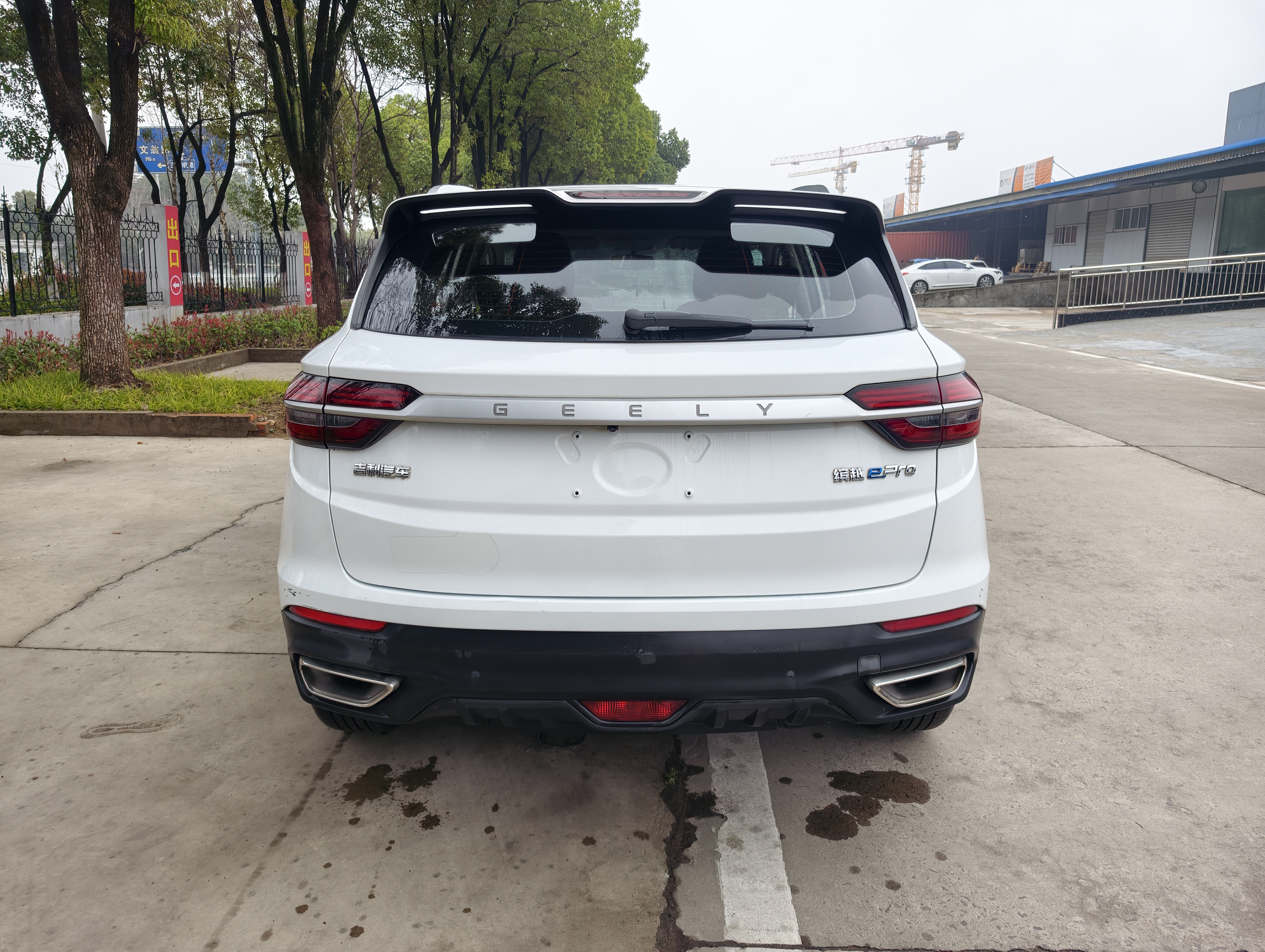 GEELY Coolray New Energy 2021 car image #8