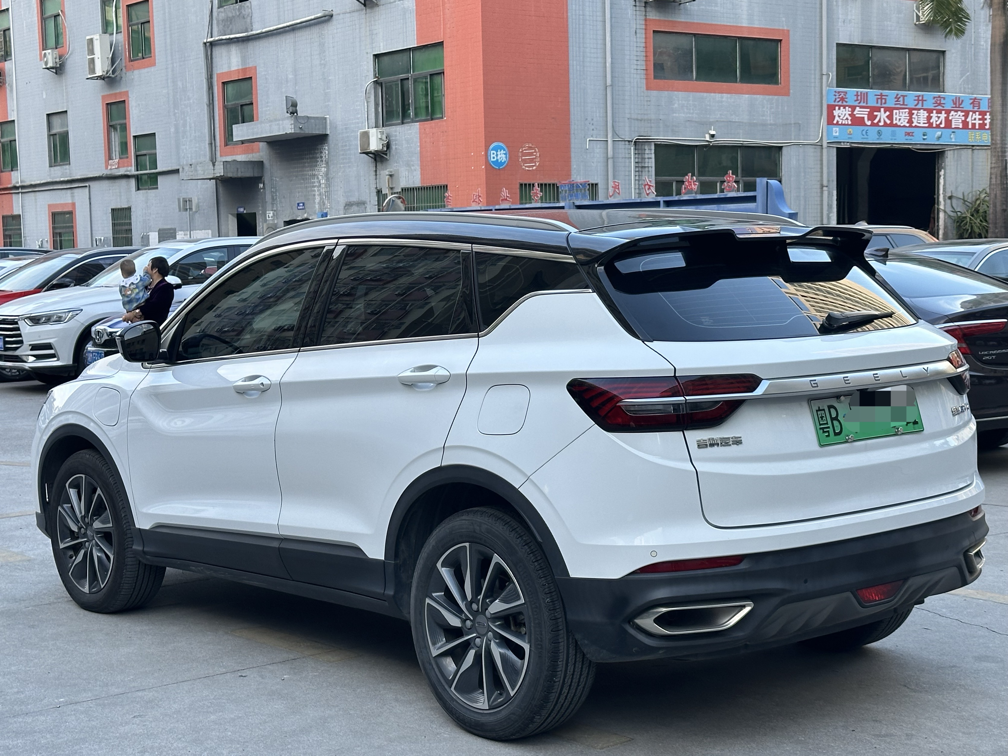 GEELY Coolray New Energy 2021 car image #8