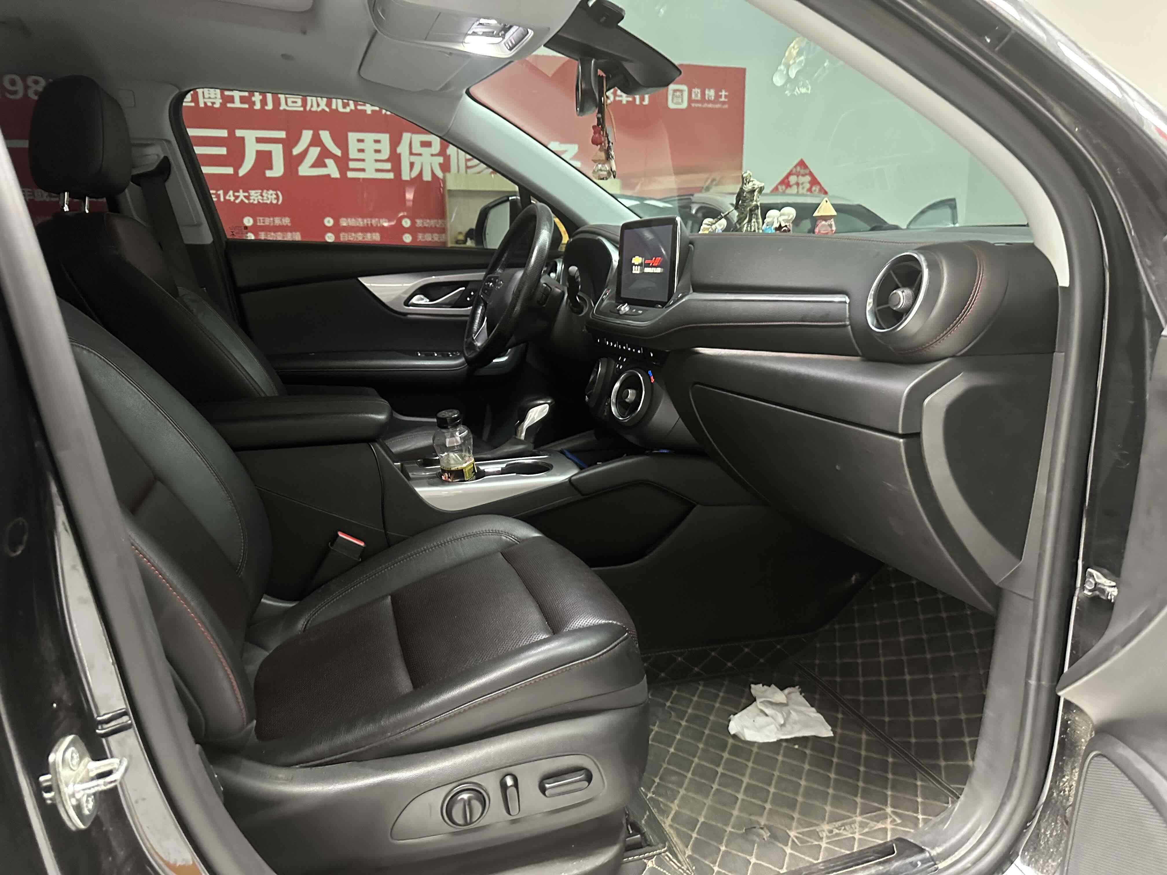 Chevrolet Blazer 2020 #8 Chevrolet Blazer 2020 car image #8