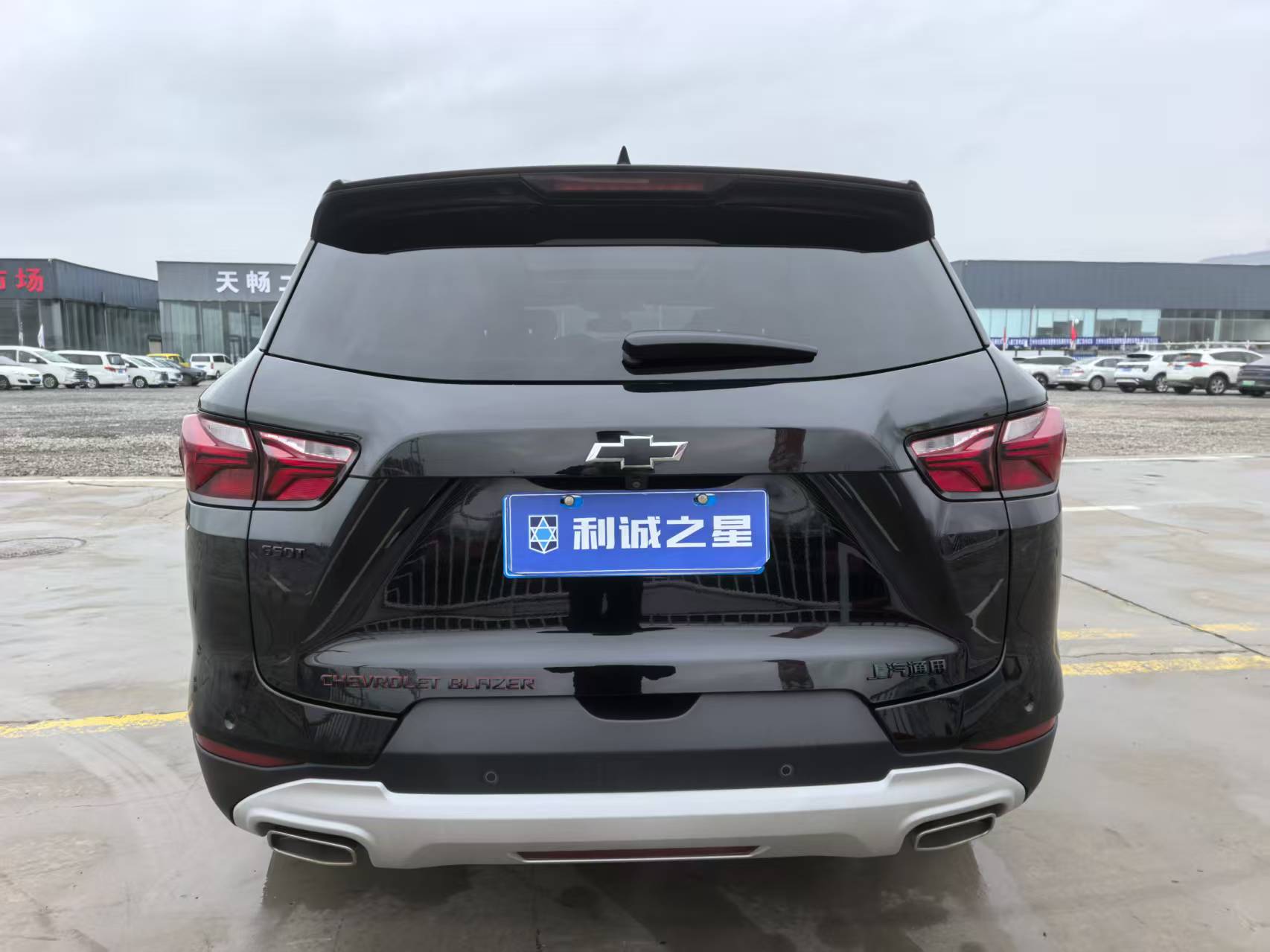 Chevrolet Blazer 2021 #8 Chevrolet Blazer 2021 car image #8