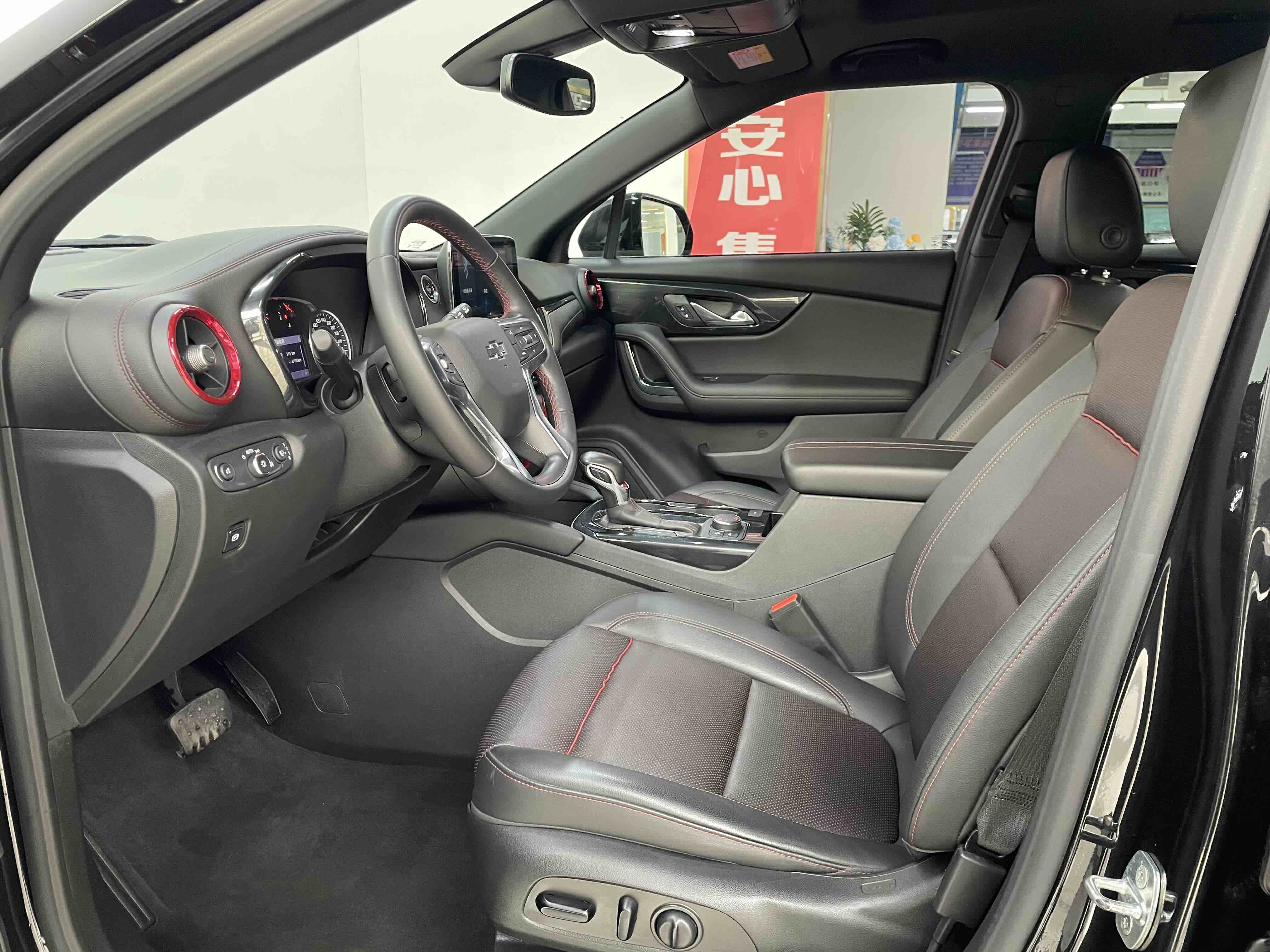 Chevrolet Blazer 2022 car image #8