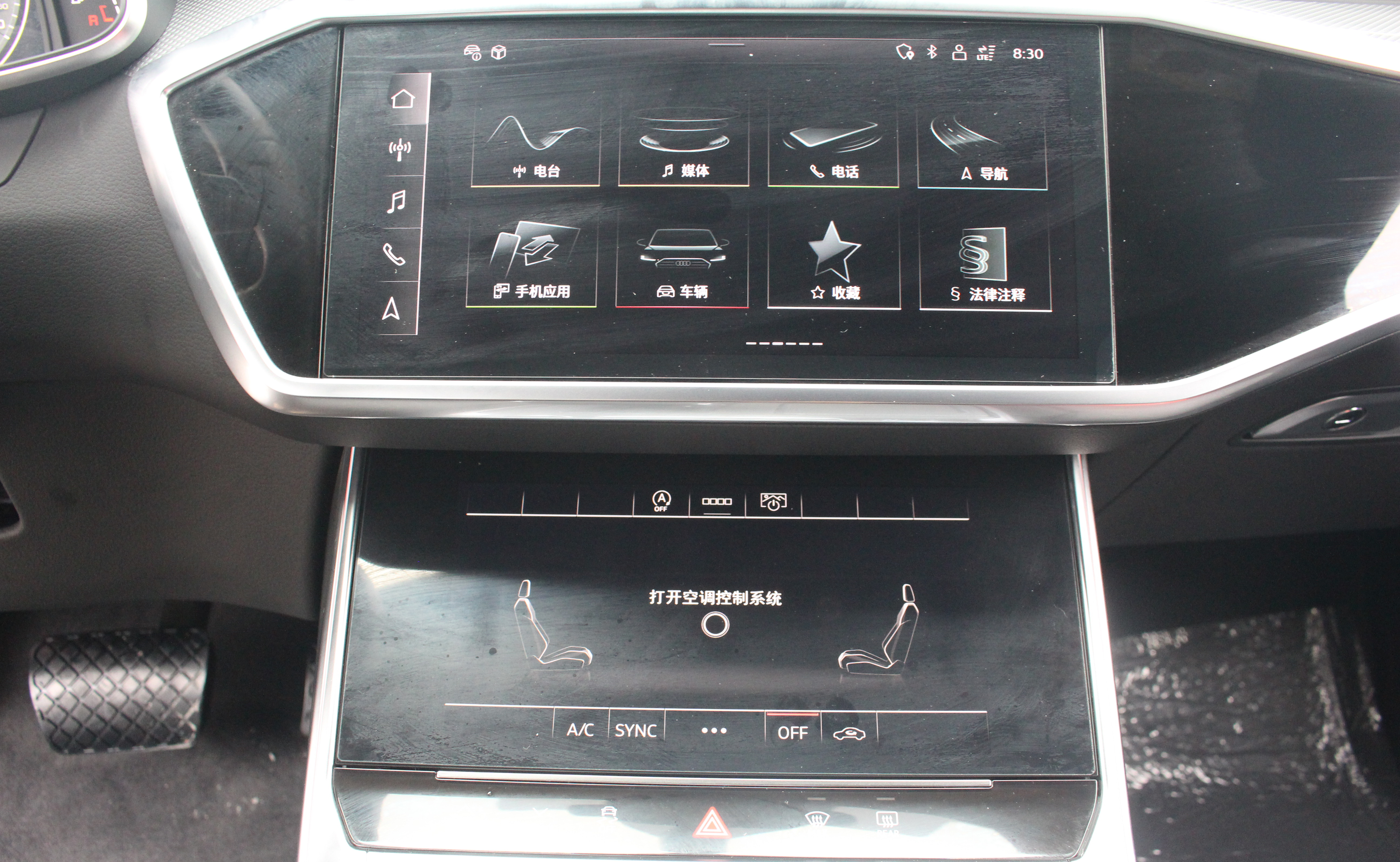 Audi A6L 2020 imagen de coche #8