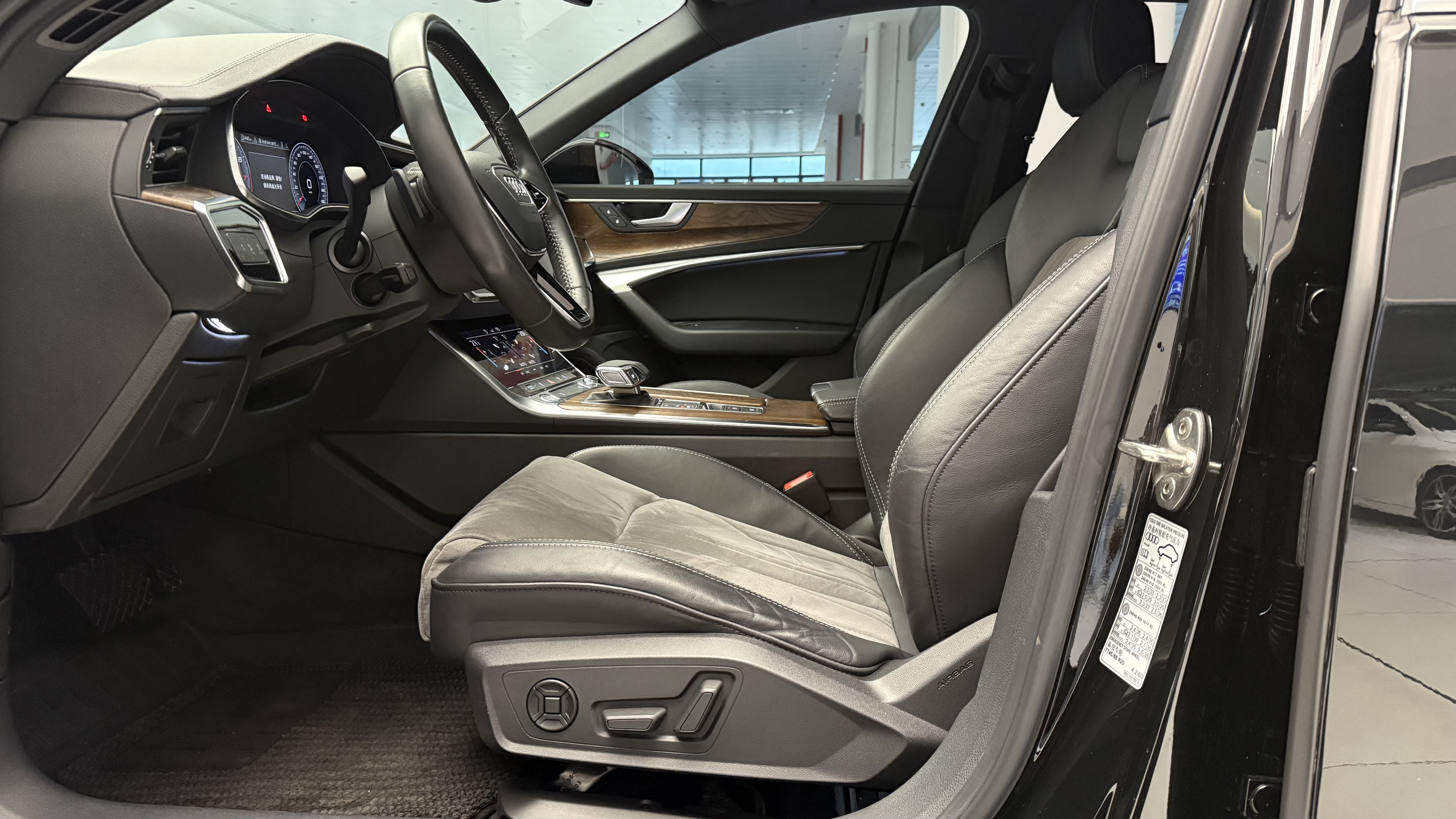 Audi A6L 2020 #8 Audi A6L 2020 car image #8