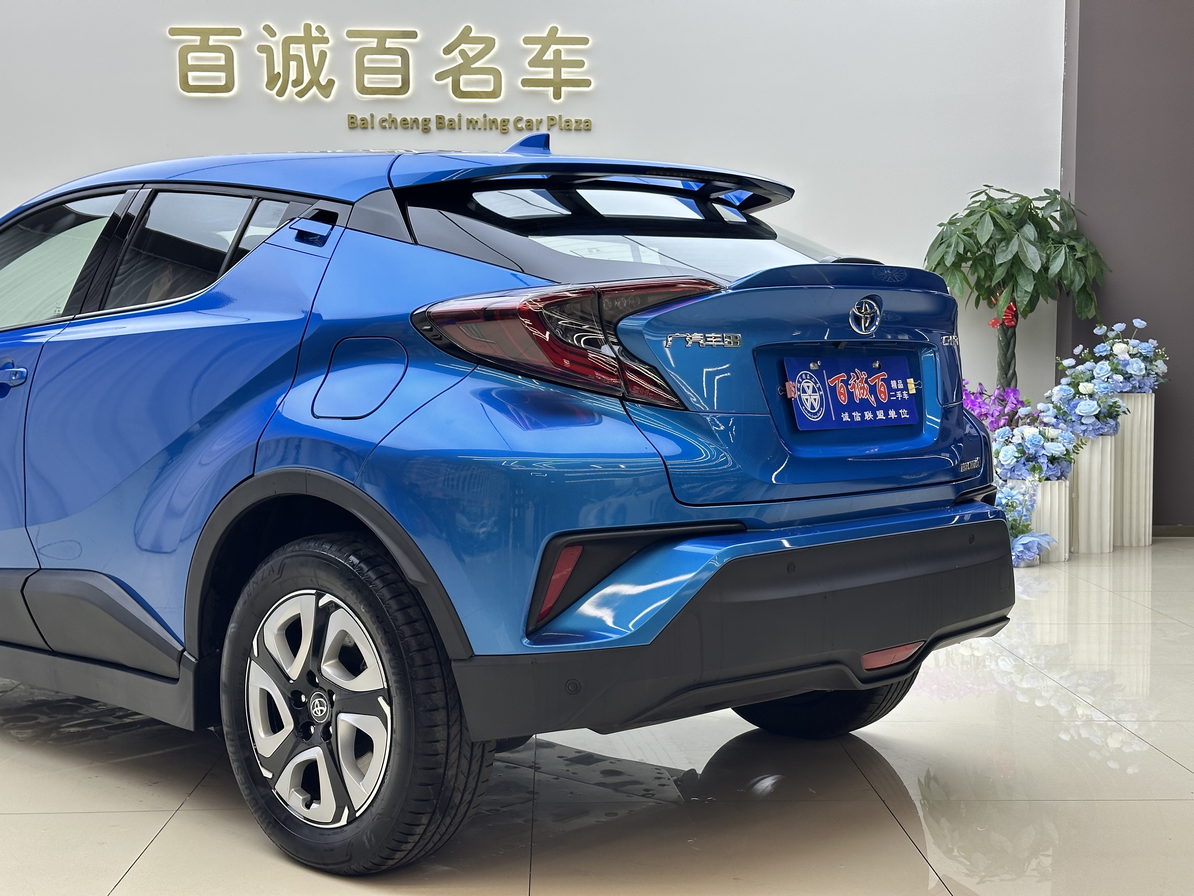 Toyota C-HR EV 2021 immagine di auto #8