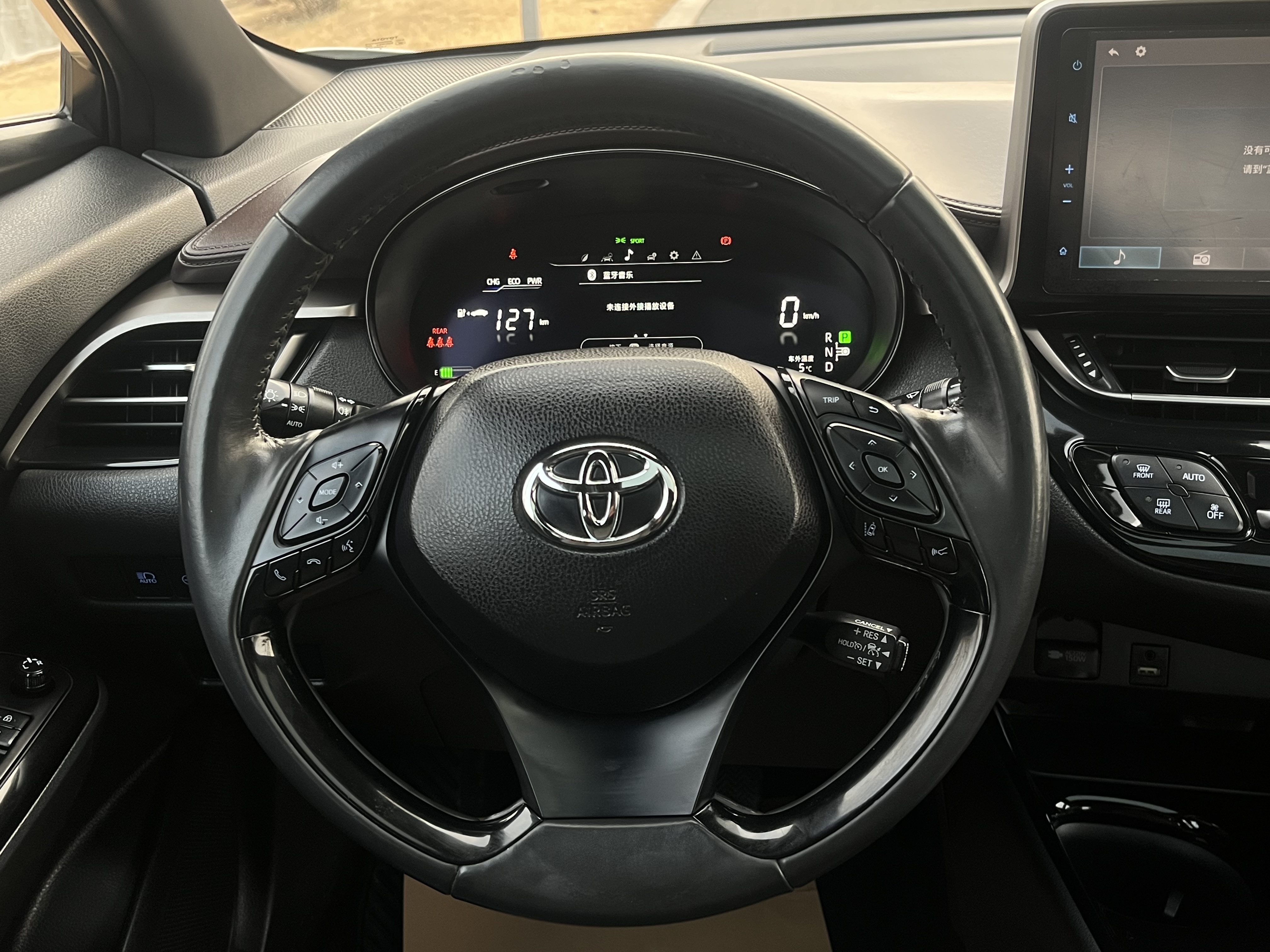 Toyota C-HR EV 2020 immagine di auto #8