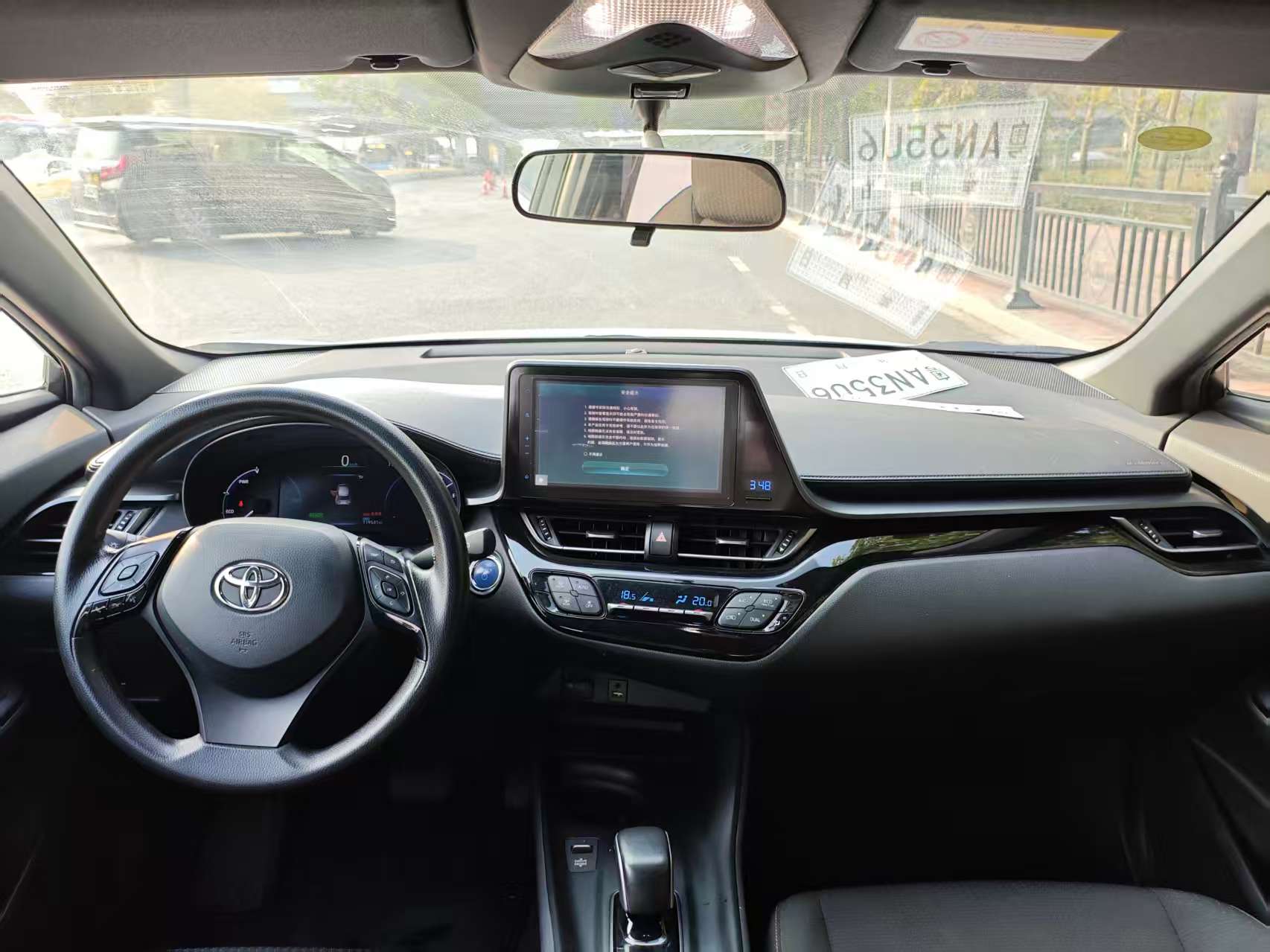 Toyota C-HR EV 2022 immagine di auto #8