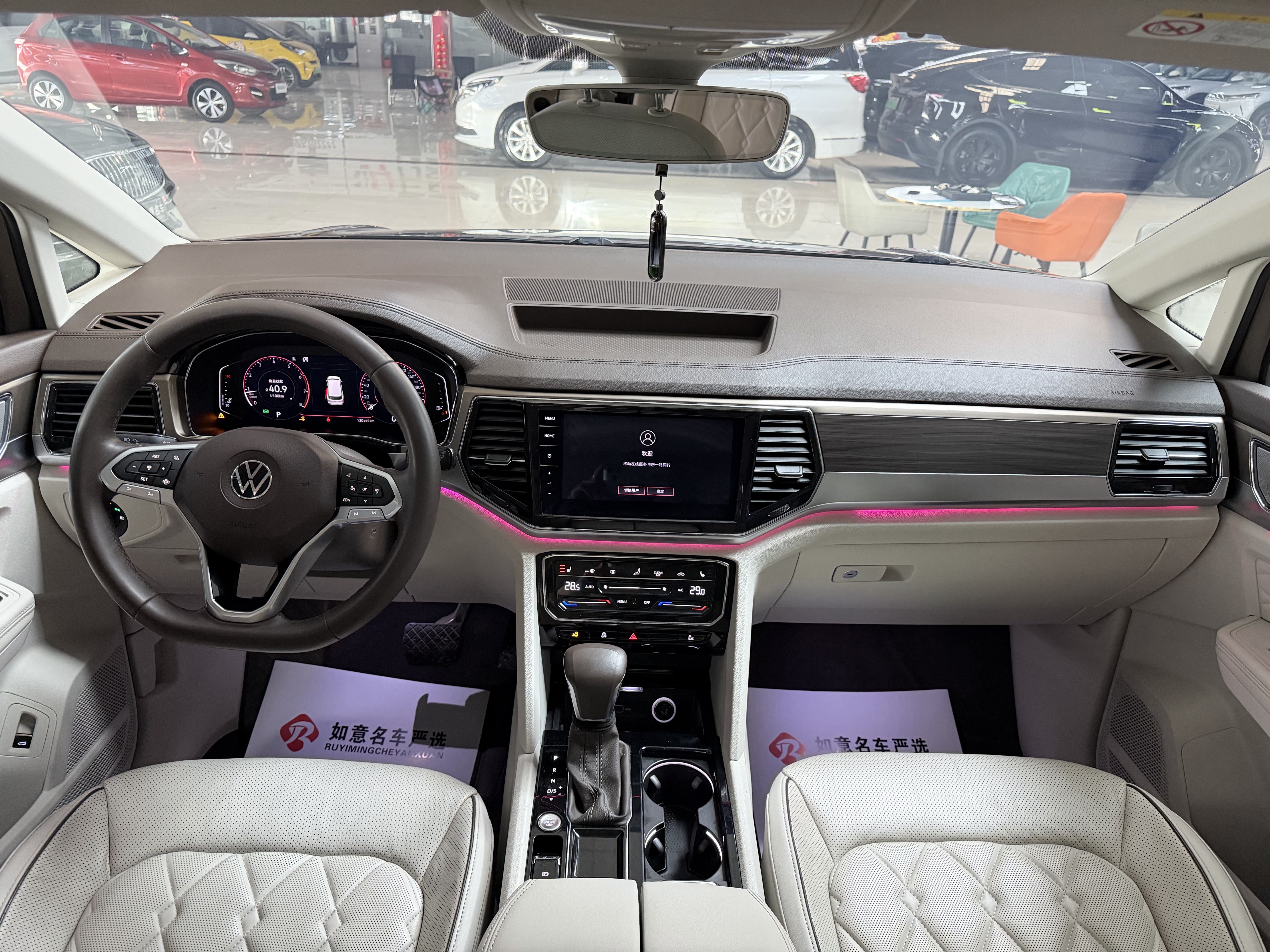 Volkswagen Viloran 2020 #8 Volkswagen Viloran 2020 immagine di auto #8