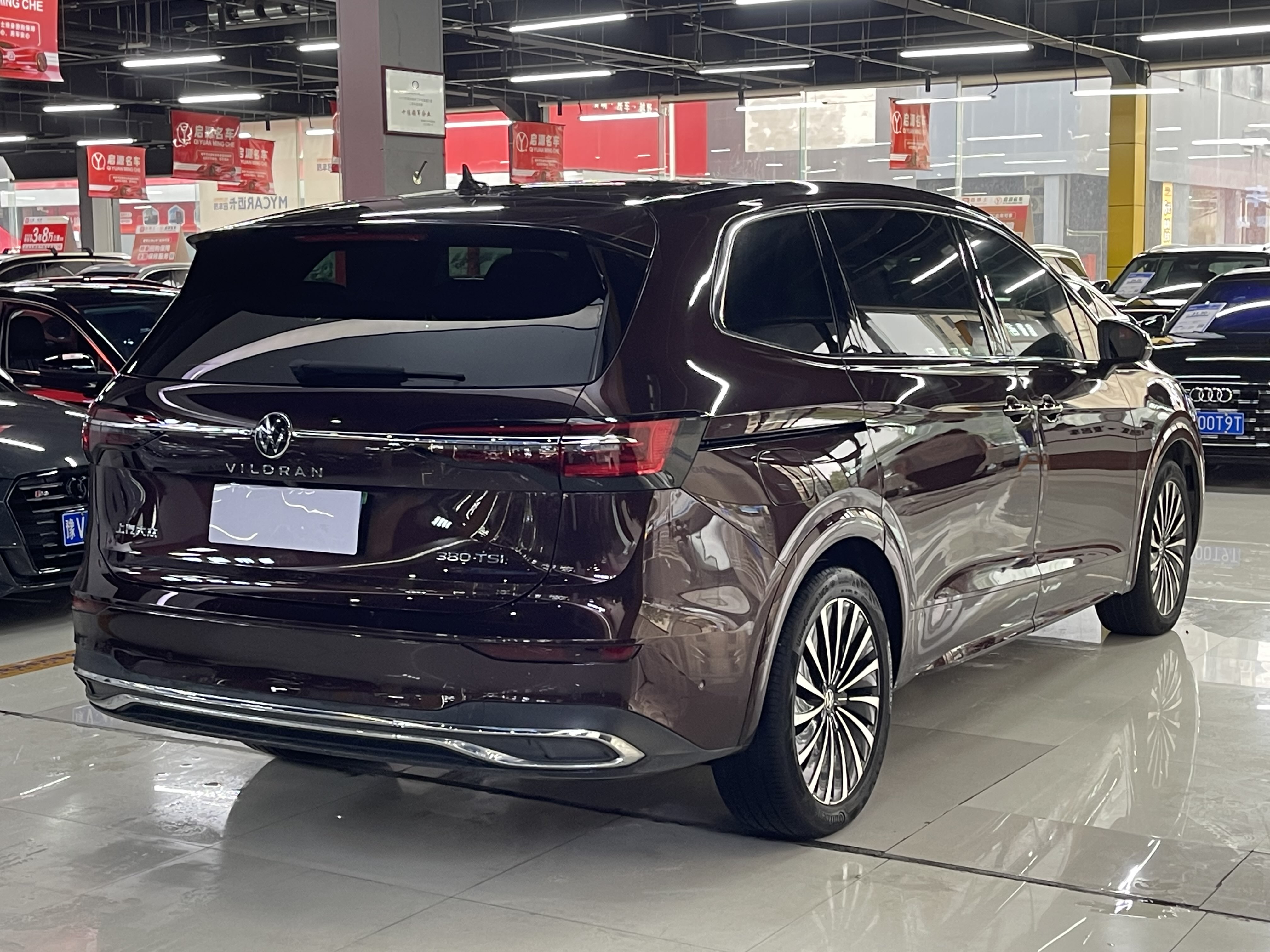 Volkswagen Viloran 2021 #8 Volkswagen Viloran 2021 car image #8