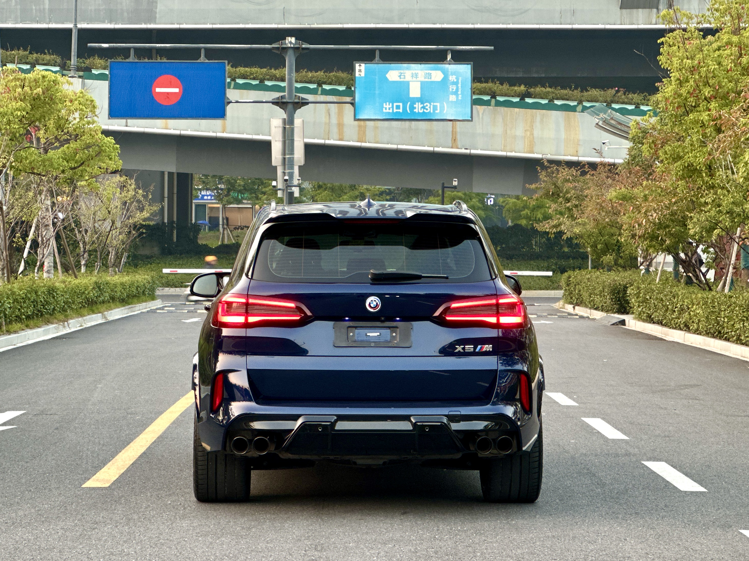 BMW X5 M 2021 car image #8