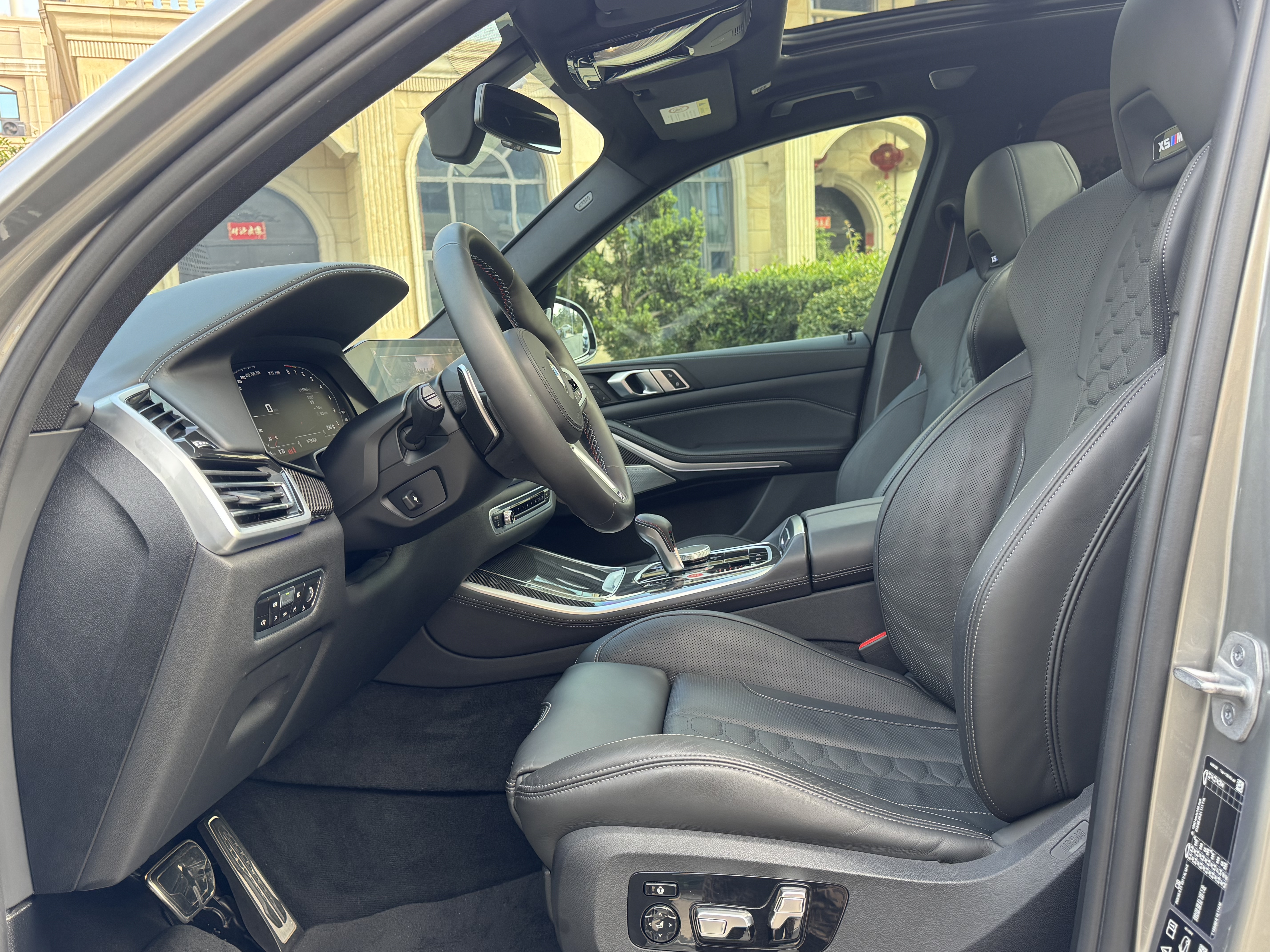 BMW X5 M 2021 #8 BMW X5 M 2021 car image #8