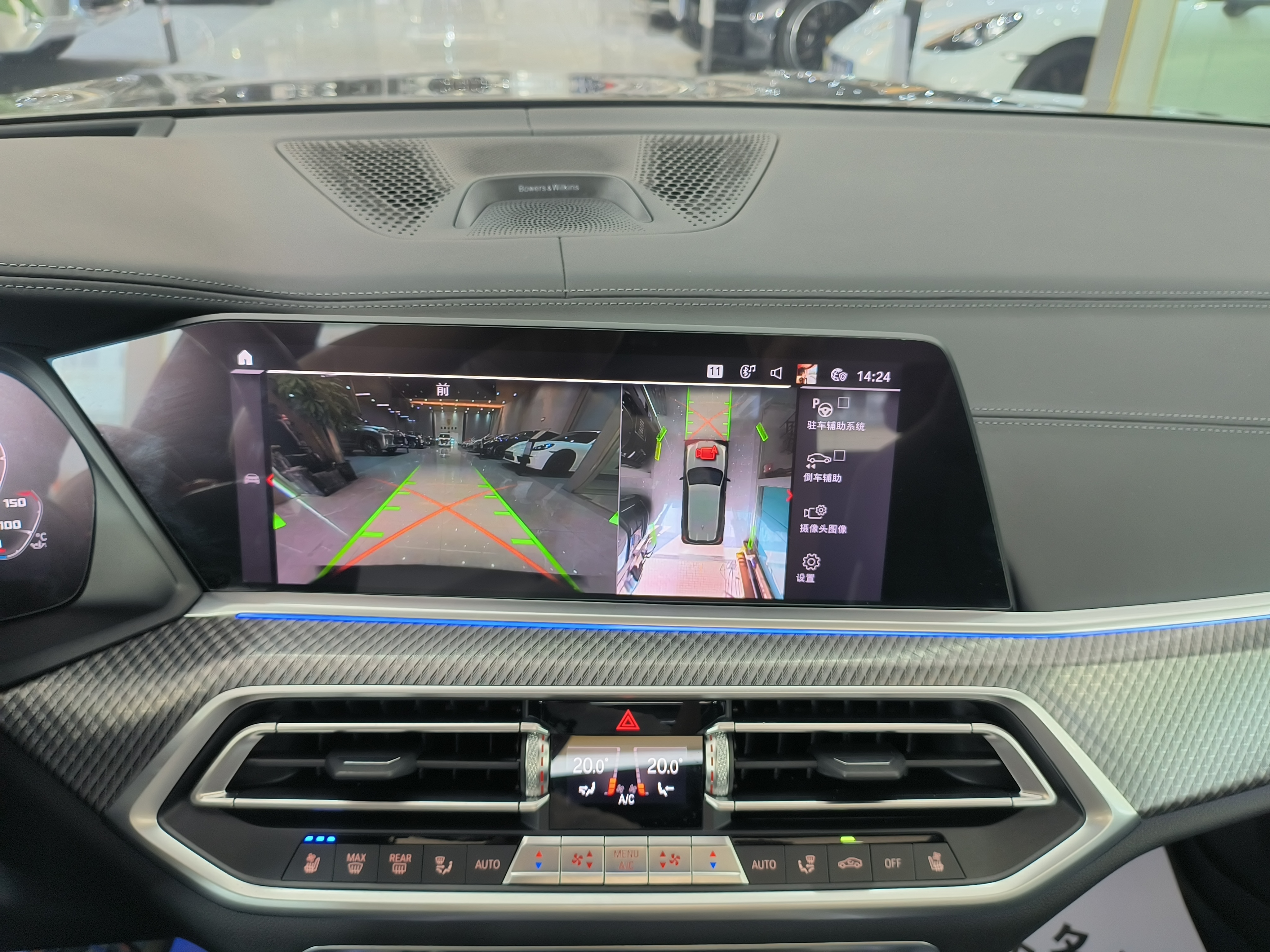 BMW X5 M 2020 #8 BMW X5 M 2020 immagine di auto #8