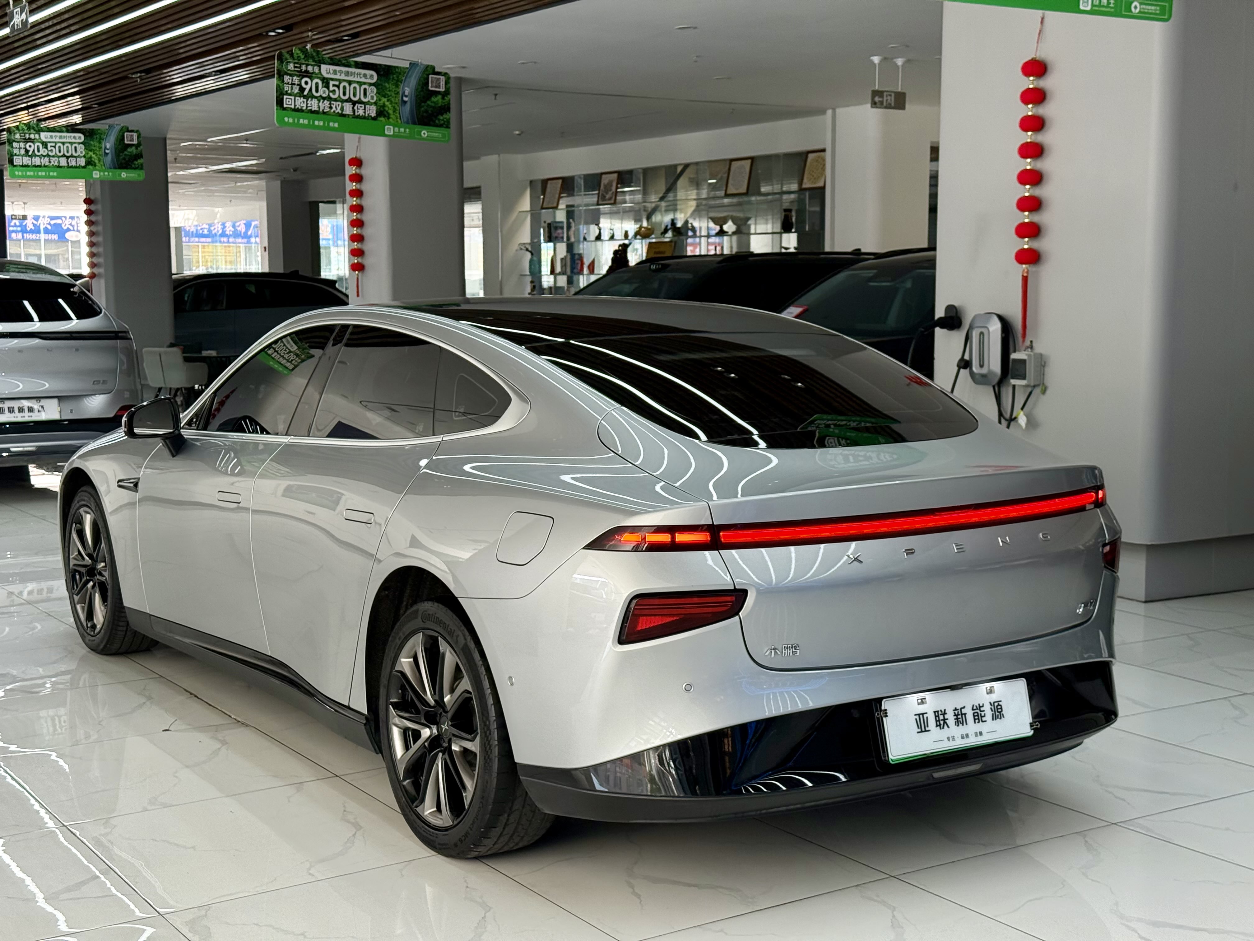 Xpeng P7 2021 #8 Xpeng P7 2021 immagine di auto #8