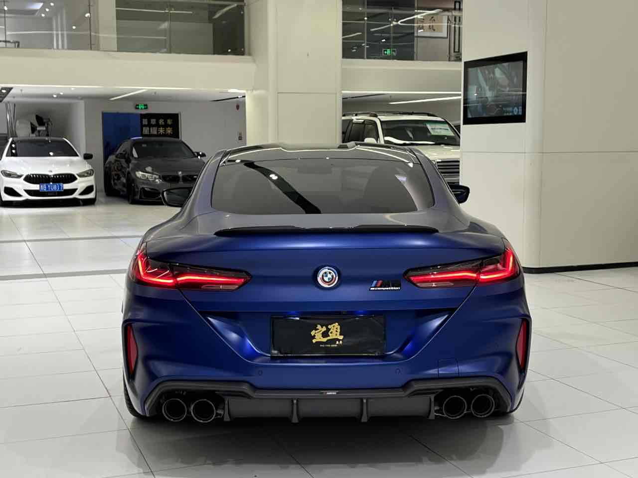 BMW M8 2021 car image #8