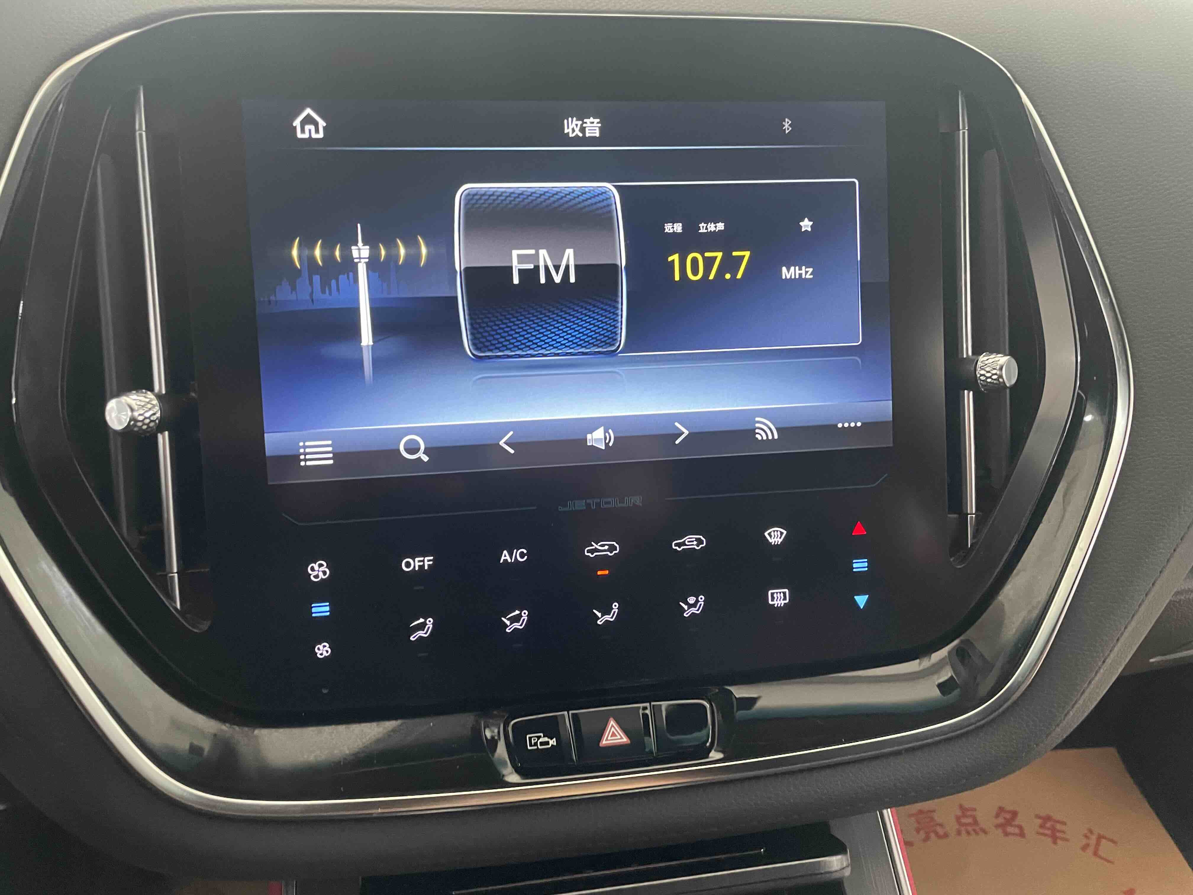 X70 Coupe 2020 #8 X70 Coupe 2020 car image #8