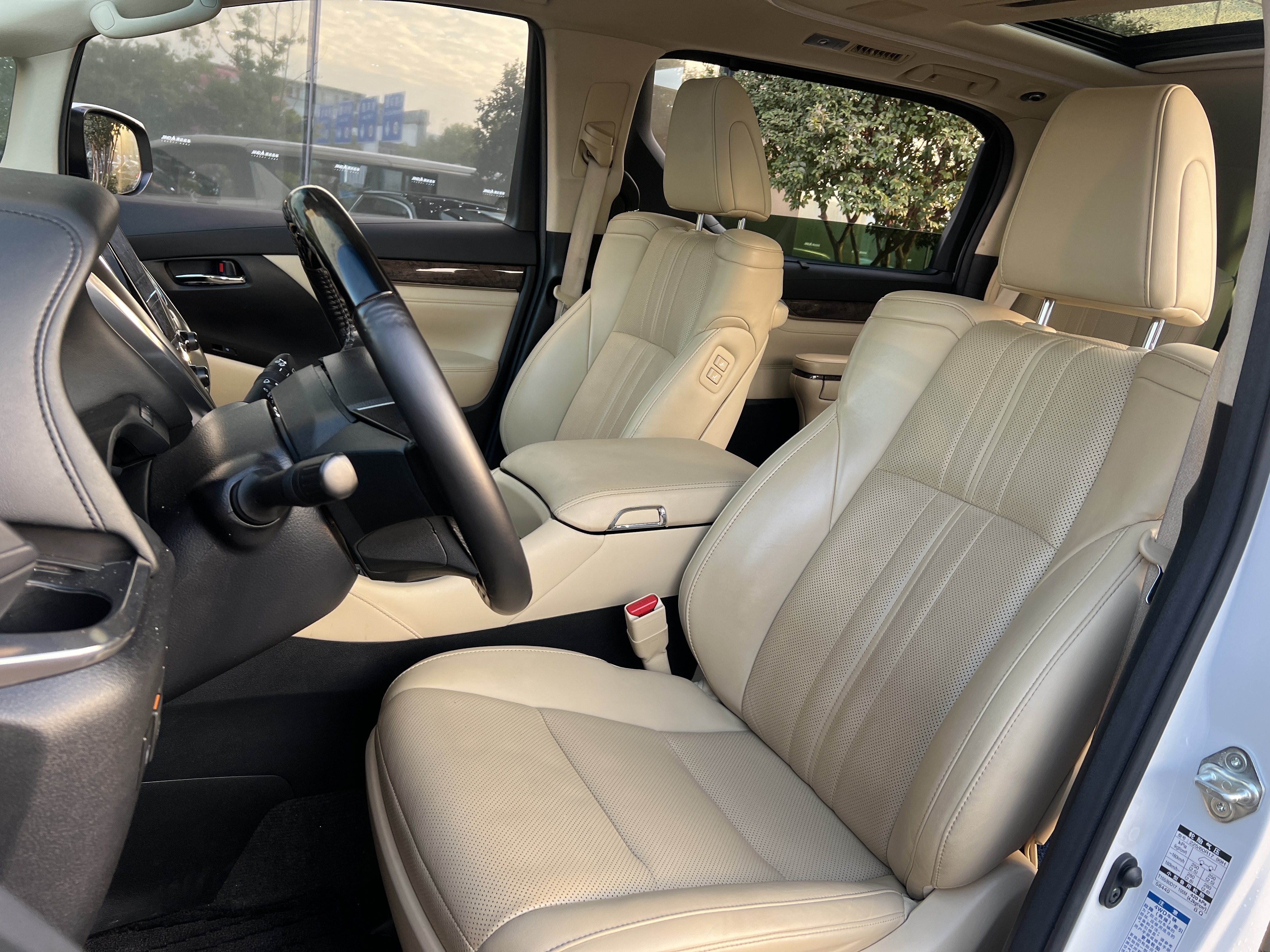 丰田 威尔法 2021 汽车图片 #8