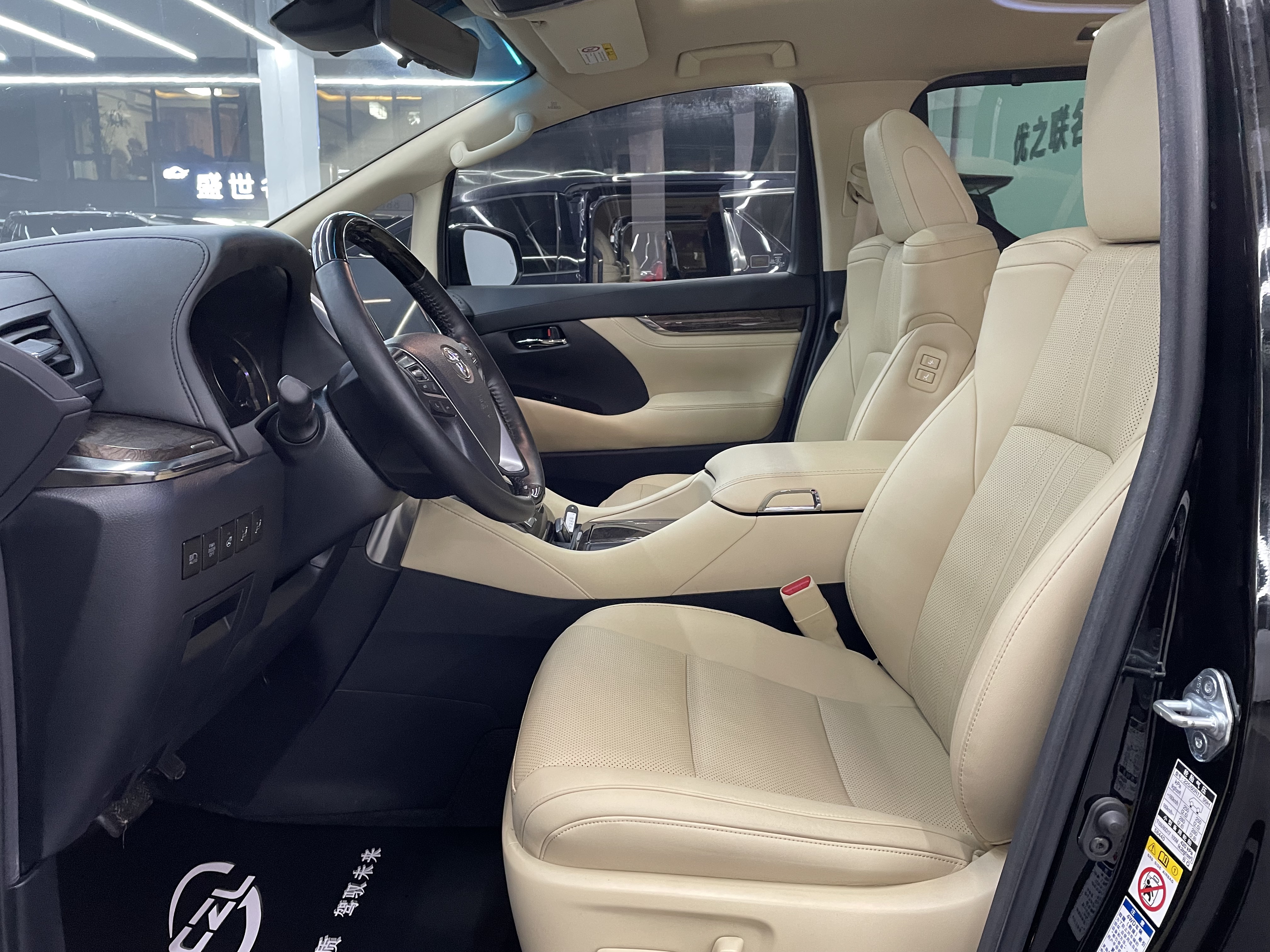 Toyota Vellfire 2020 #8 Toyota Vellfire 2020 immagine di auto #8