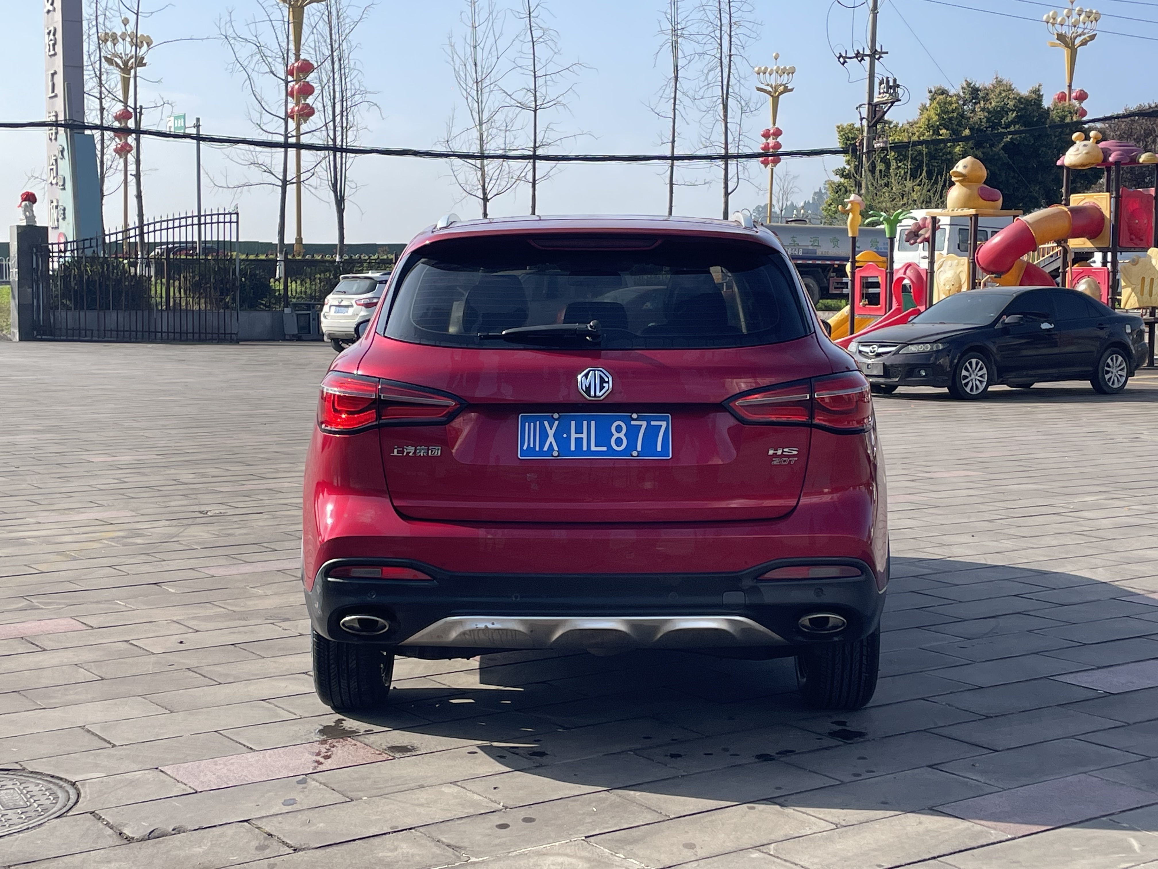 MG HS 2021 immagine di auto #8