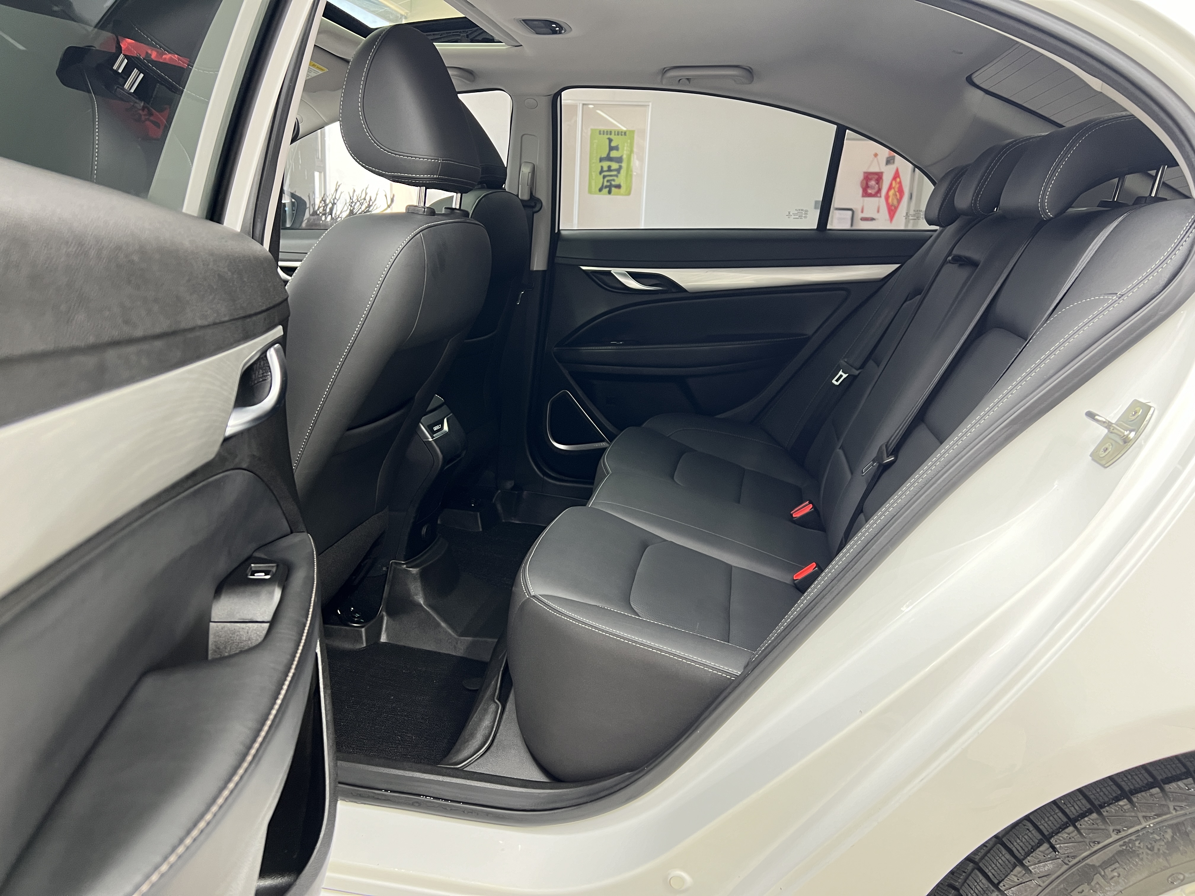 Emgrand 2020 #8 Emgrand 2020 car image #8