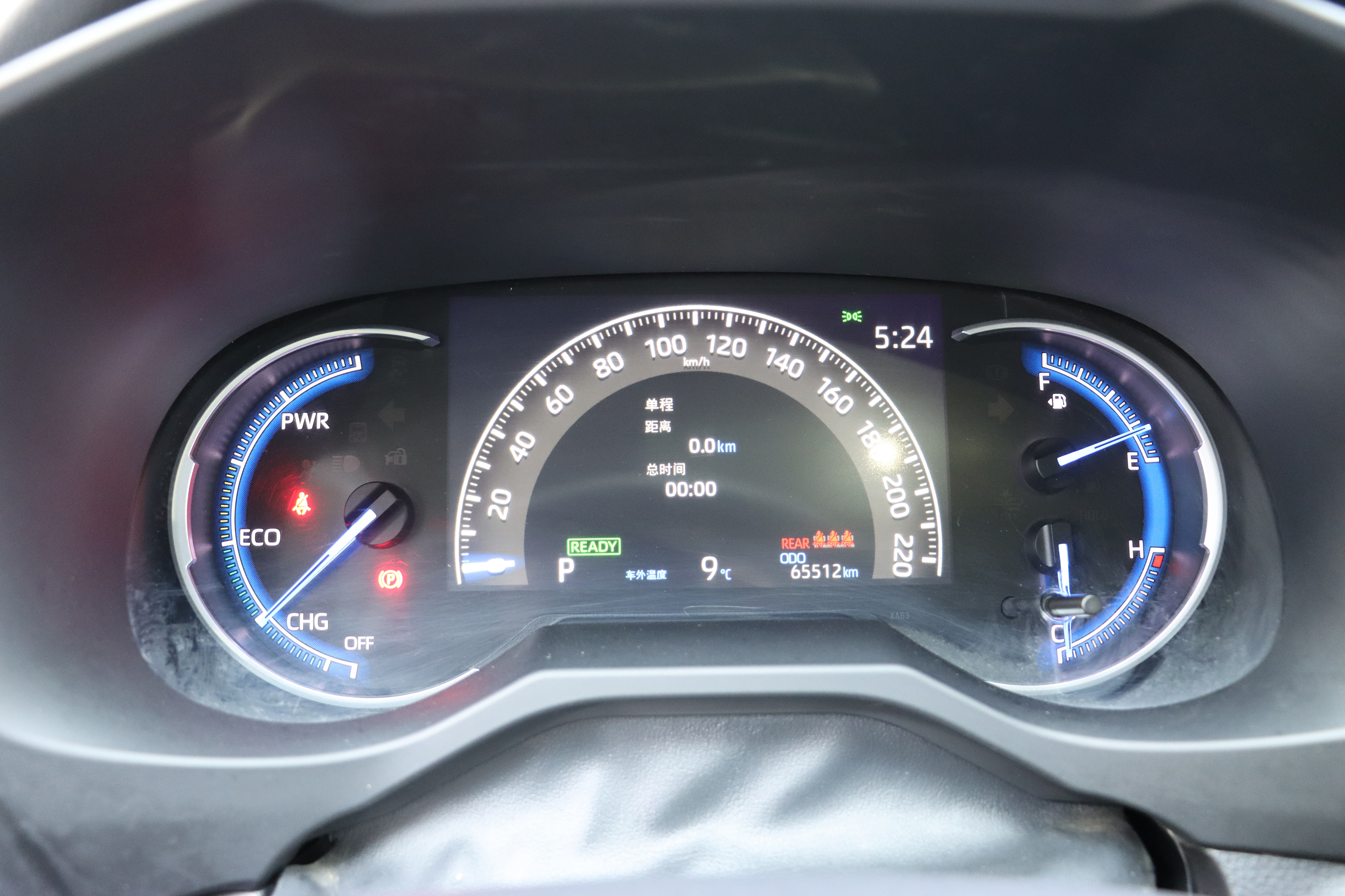 Toyota RAV4 2020 car image #8