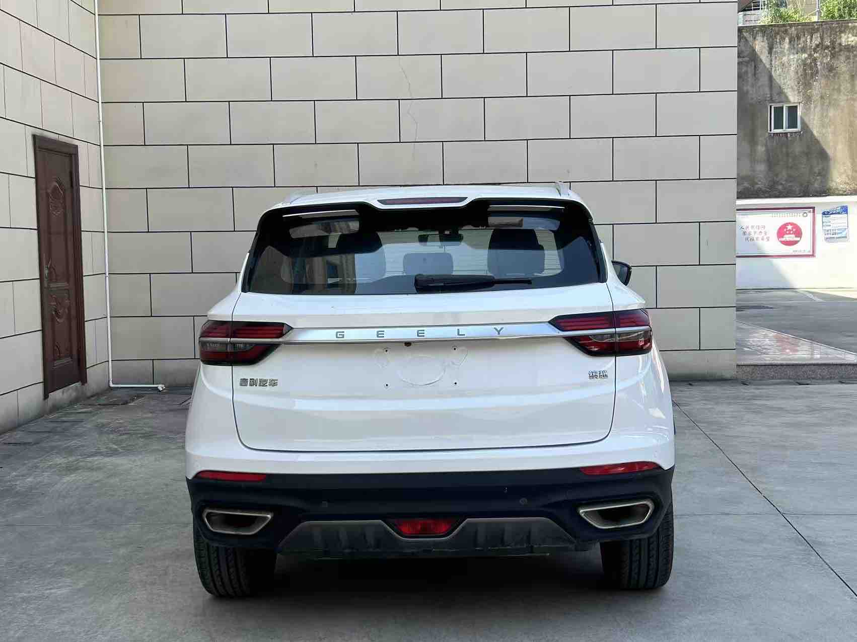 GEELY Coolray 2020 car image #8