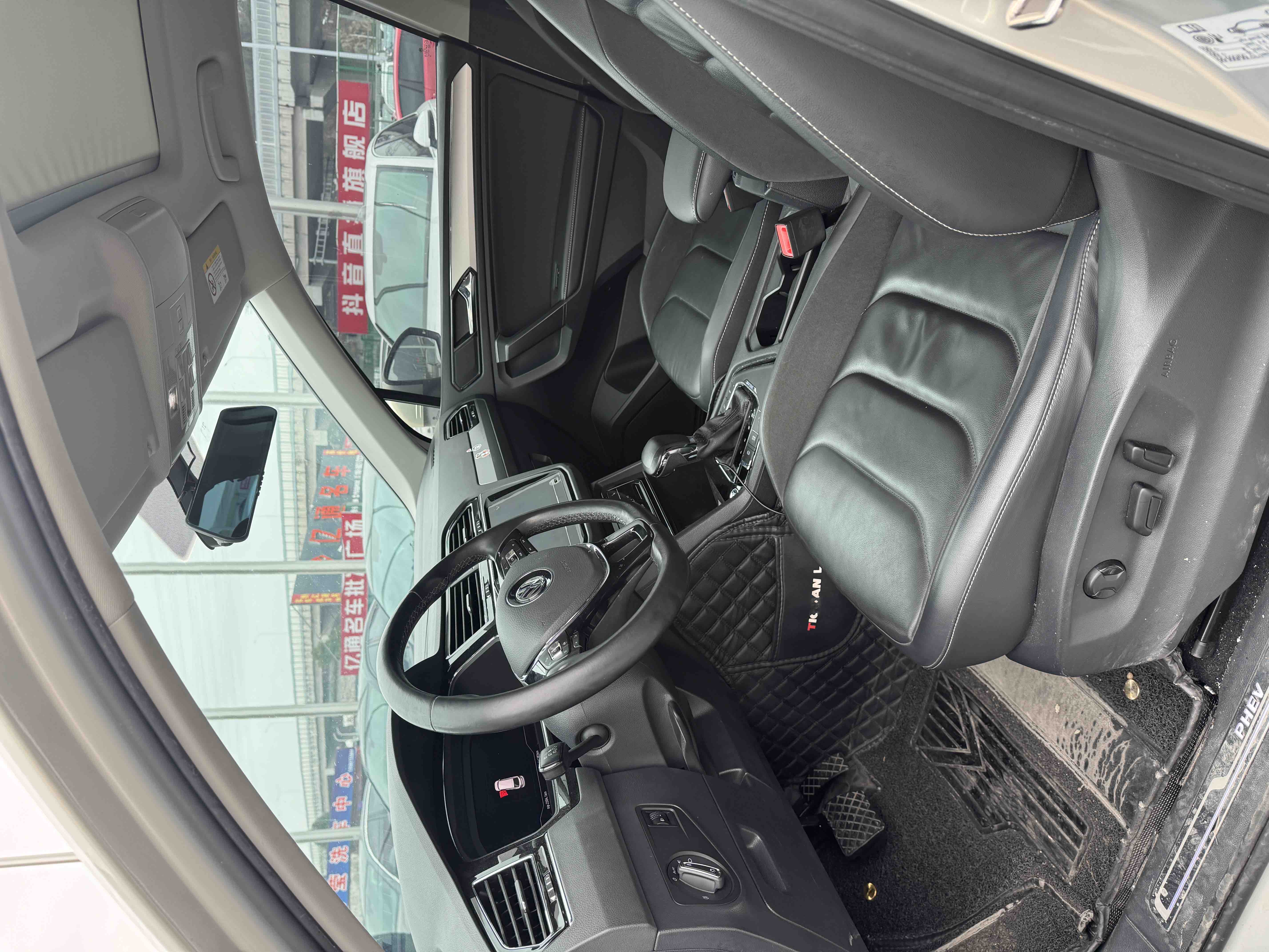 Volkswagen Tiguan L New Energy 2020 изображение автомобиля #8