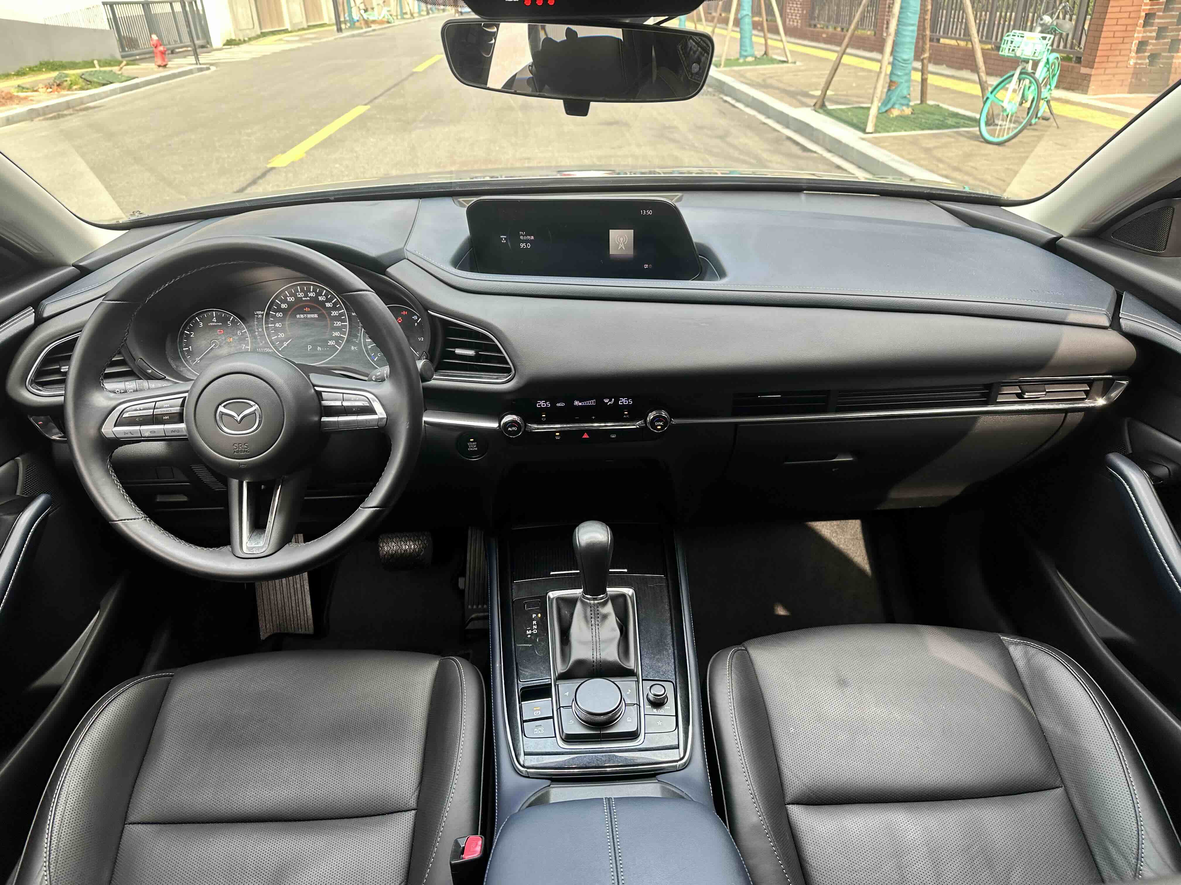 马自达 马自达CX-30 2021 汽车图片 #8