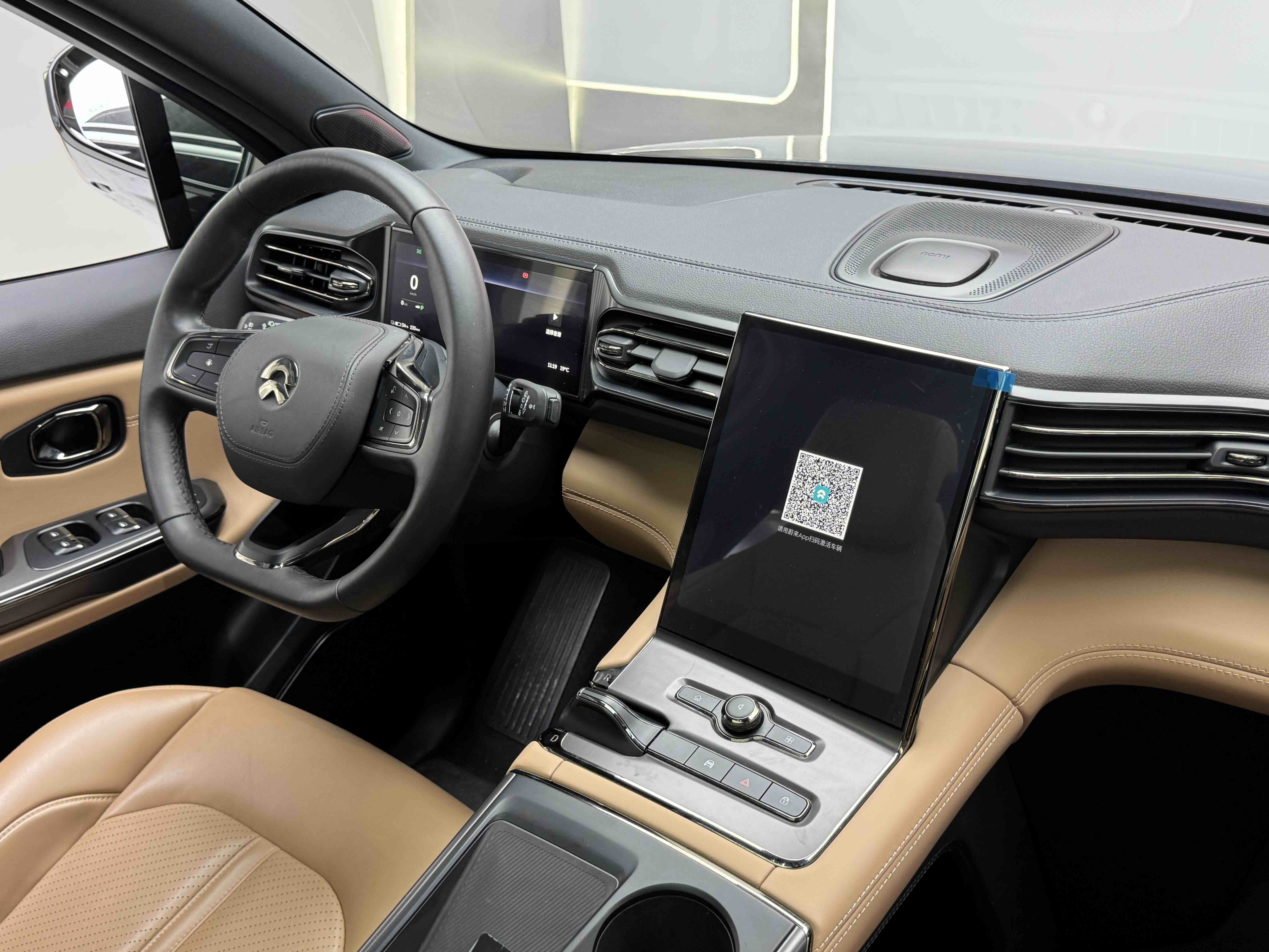 蔚来 蔚来ES6 2021 汽车图片 #8