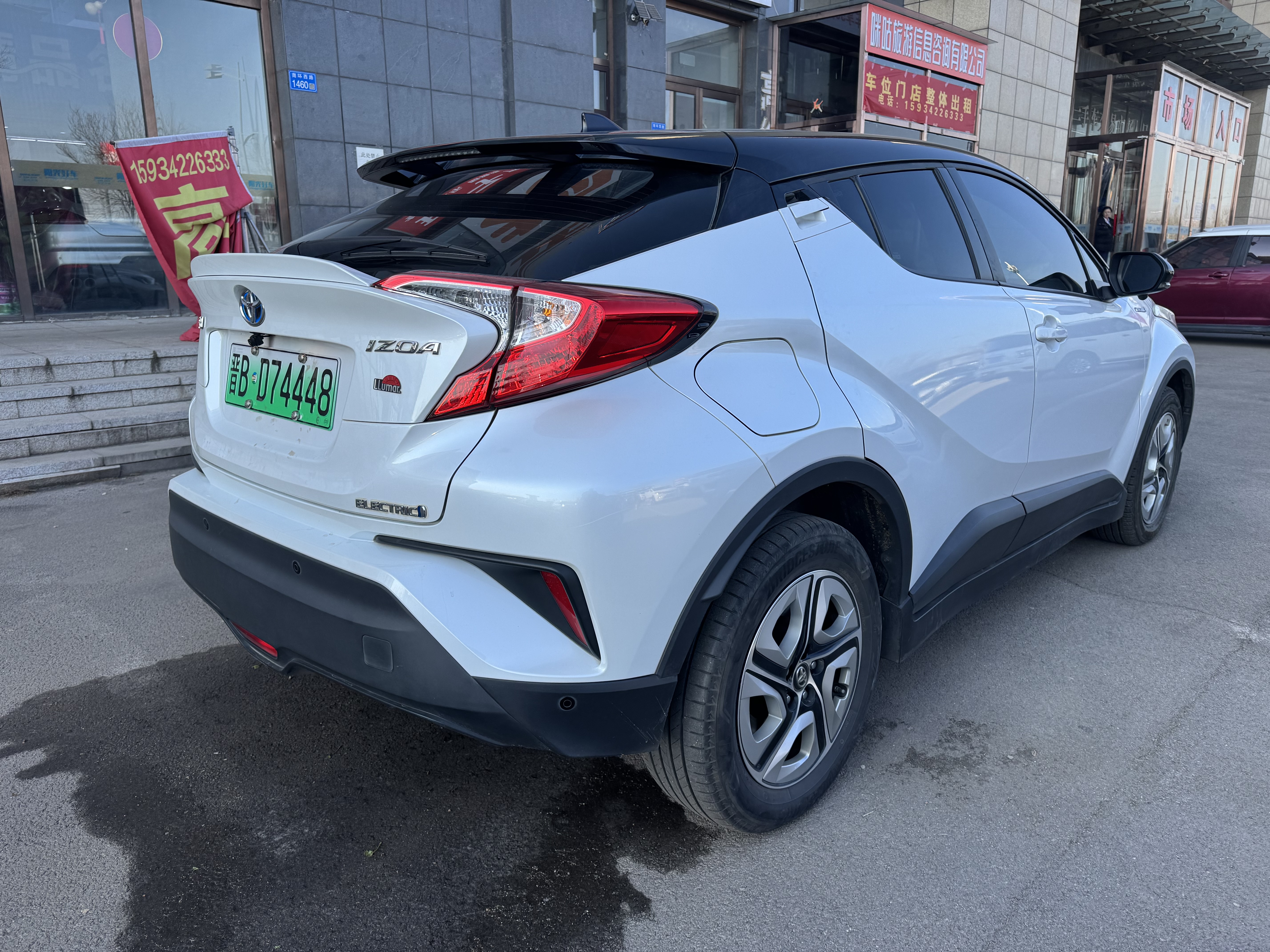 Toyota Izoa E 2022 изображение автомобиля #8