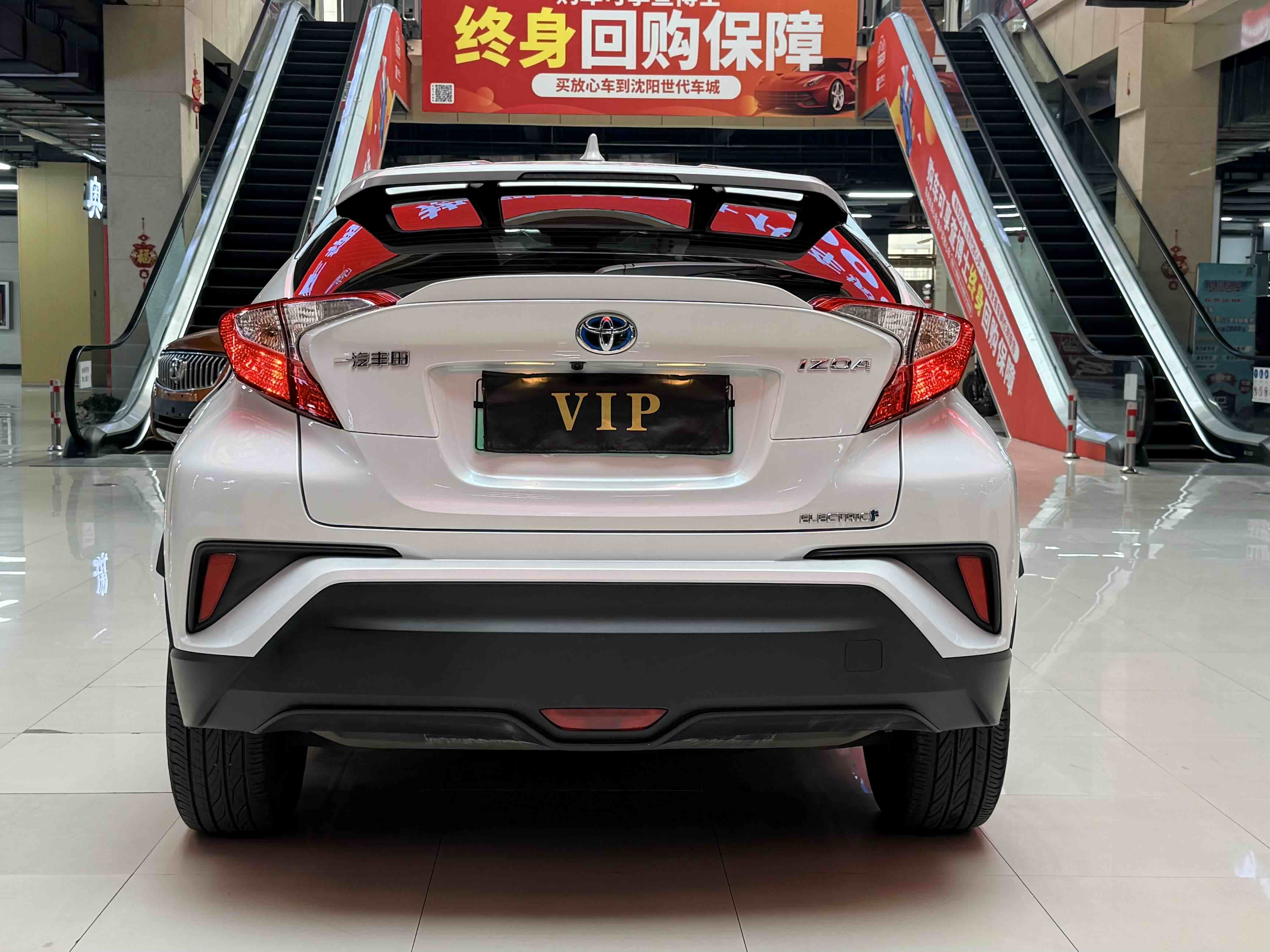 Toyota Izoa E 2021 imagem de carro #8