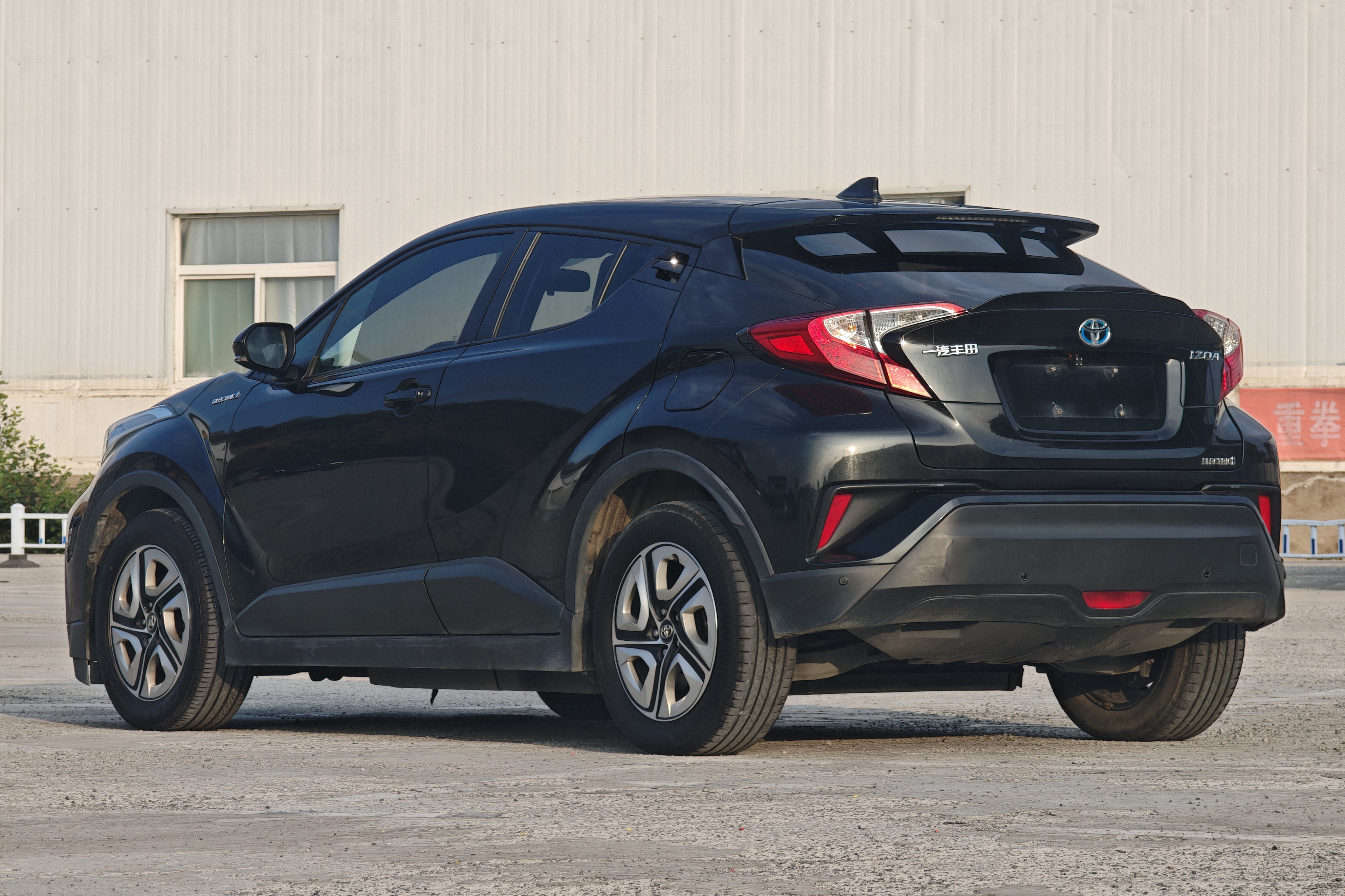 Toyota Izoa E 2022 #8 Toyota Izoa E 2022 imagen de coche #8