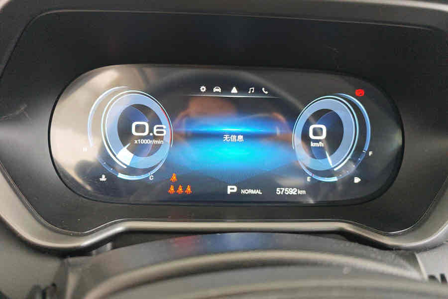 GAC Trumpchi GS4 COUPE 2020 car image #8