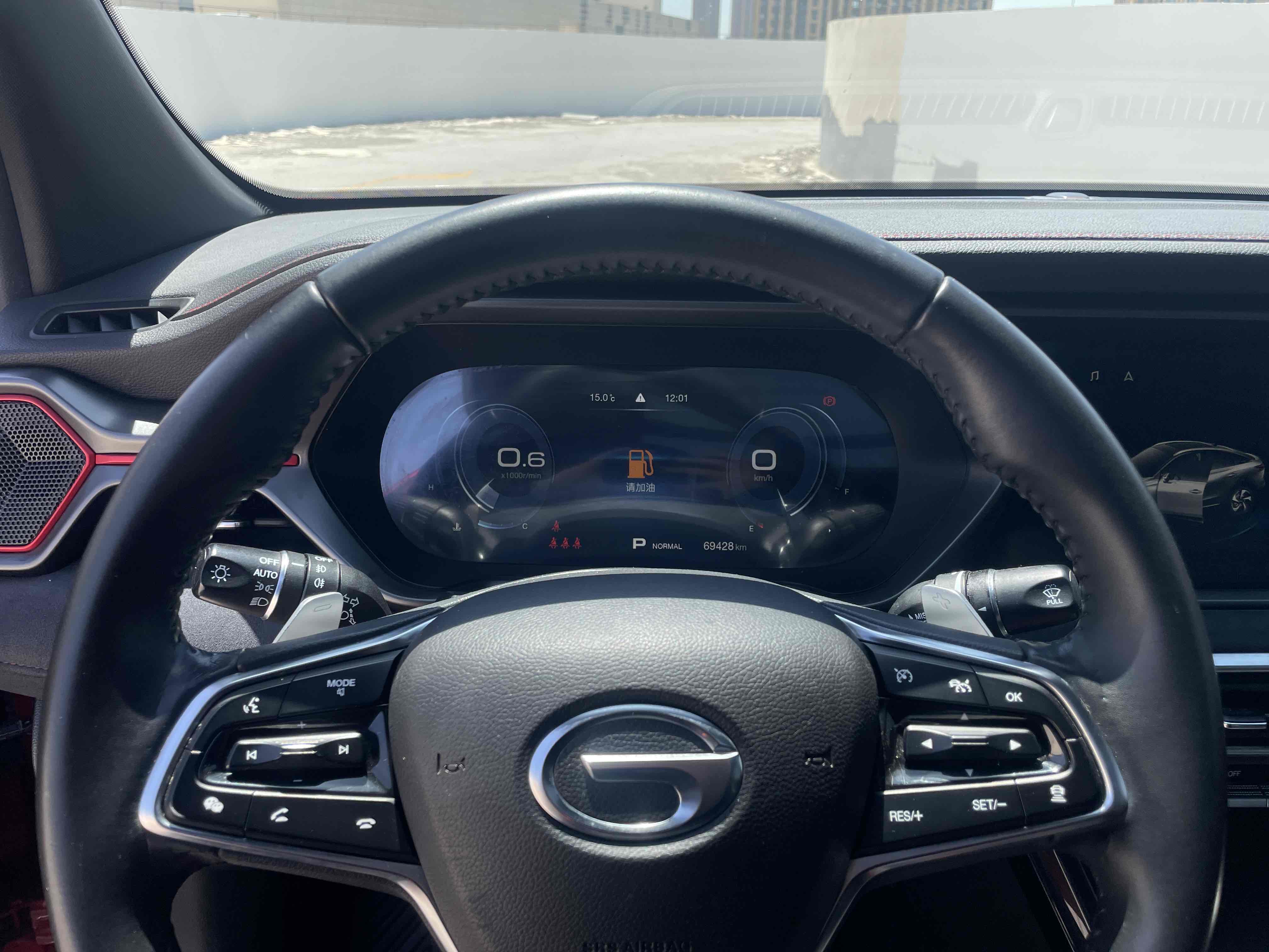 GAC Trumpchi GS4 COUPE 2020 car image #8