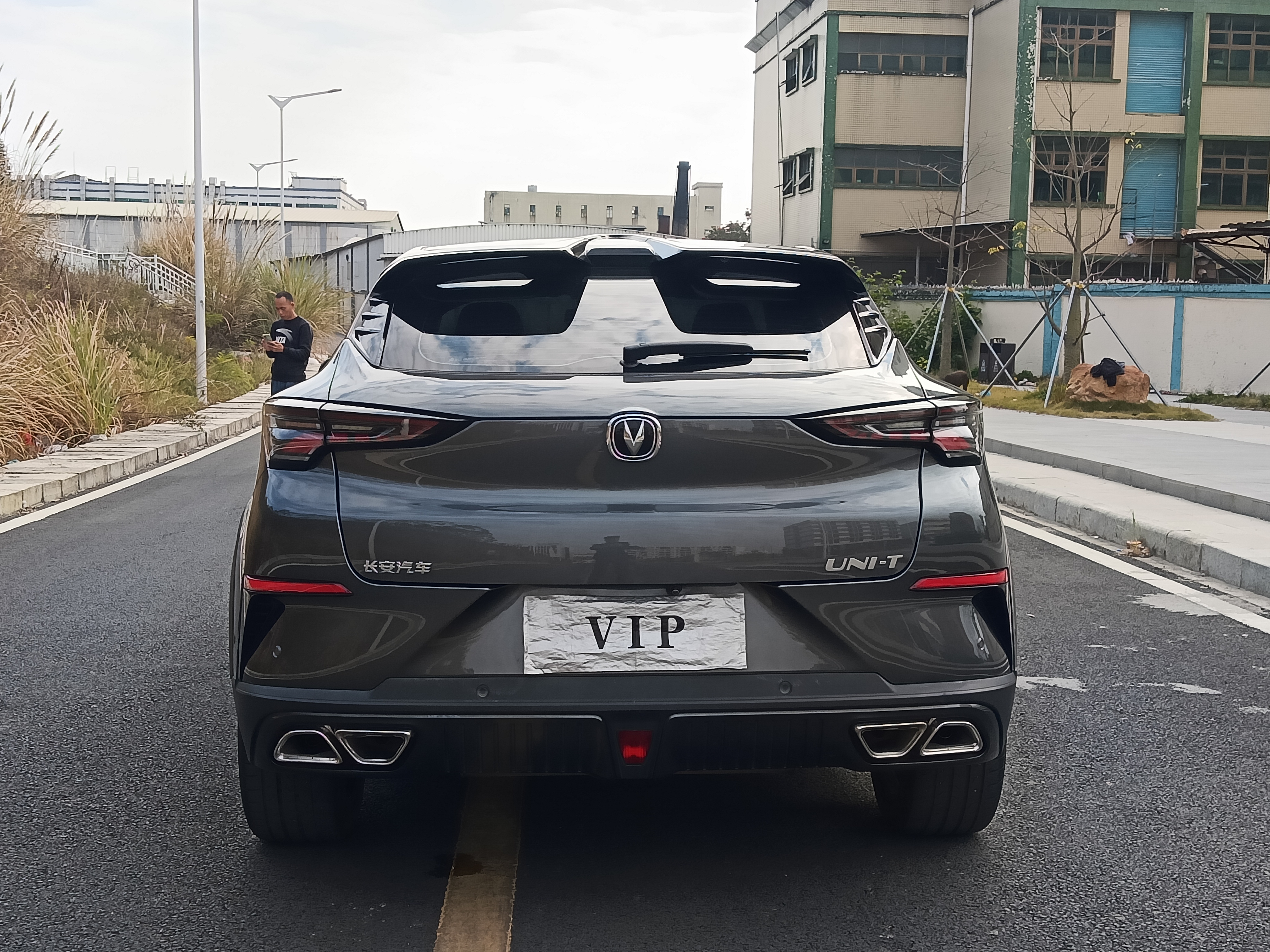 Changan UNI-T 2021 car image #8