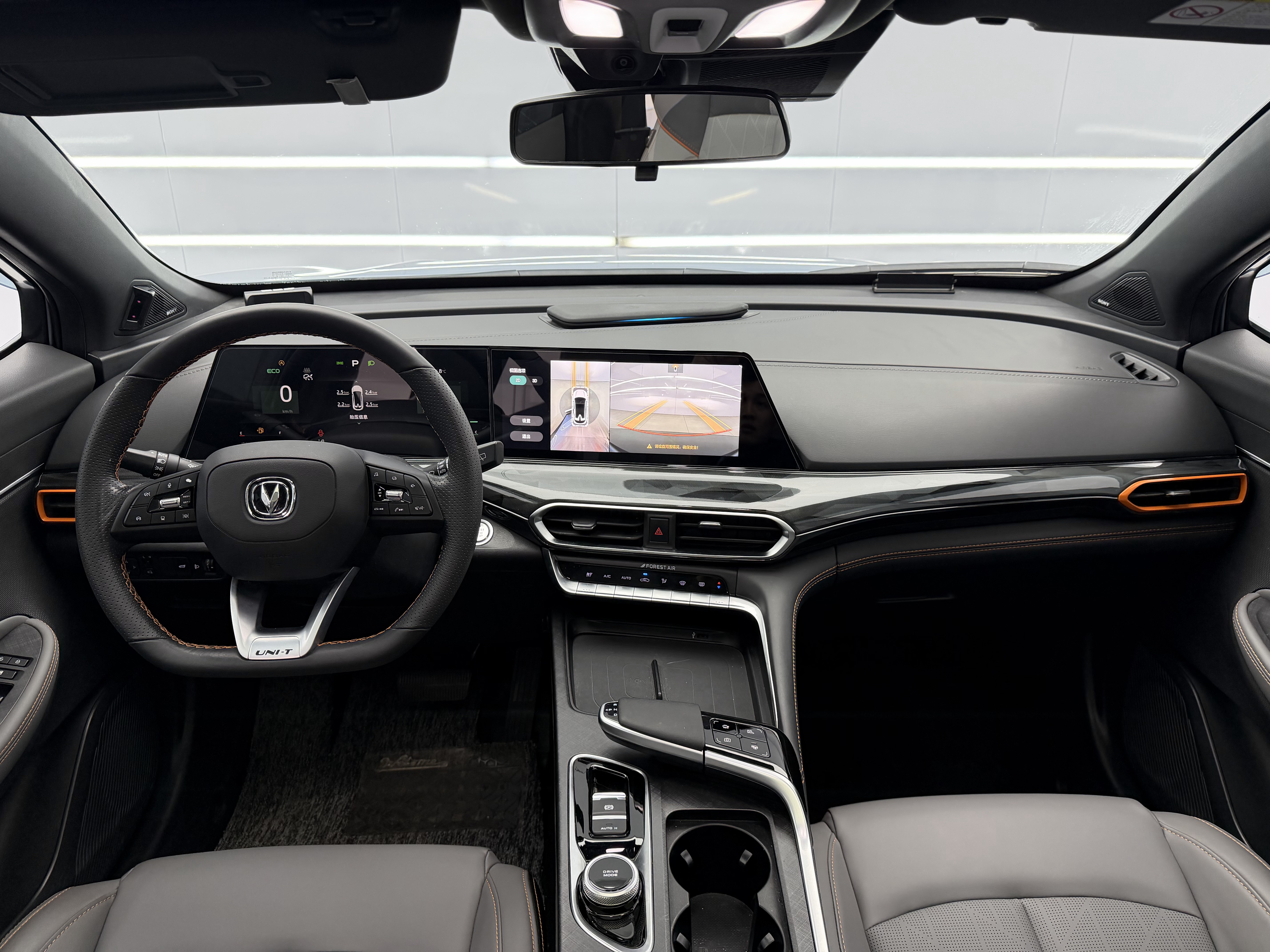 Changan UNI-T 2021 car image #8