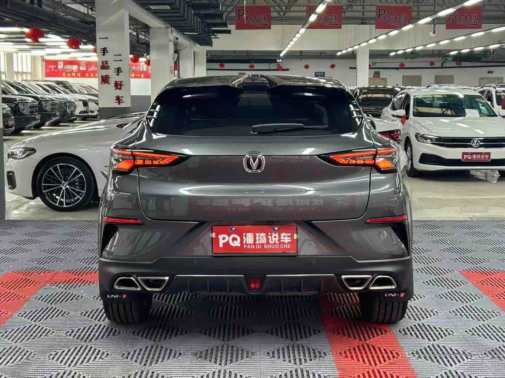 Changan UNI-T 2021 car image #8